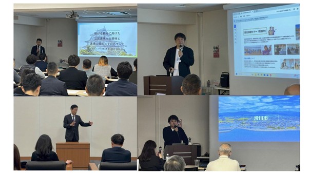 公民連携プラットフォーム①