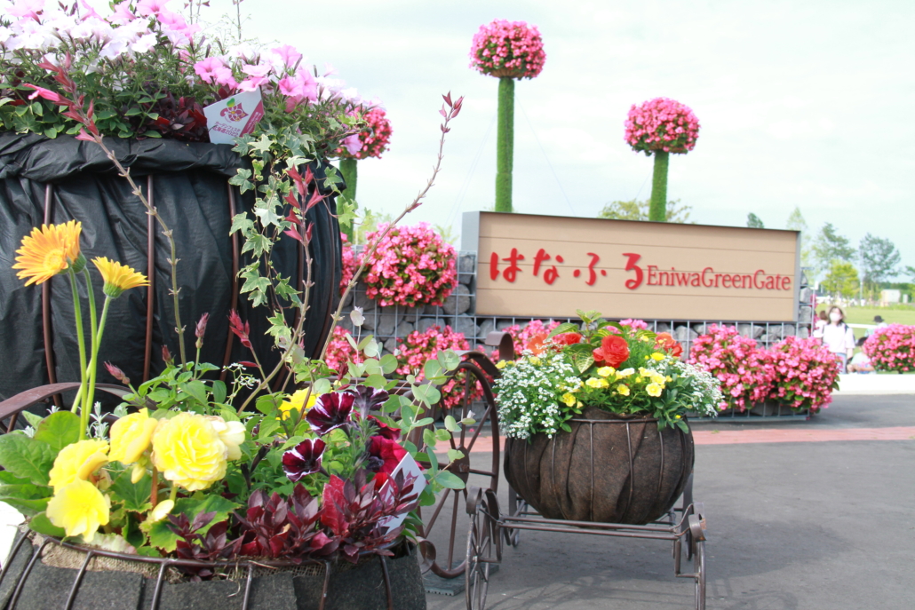恵みの庭」という名の約束。都市と自然が共鳴するまち - 株式会社