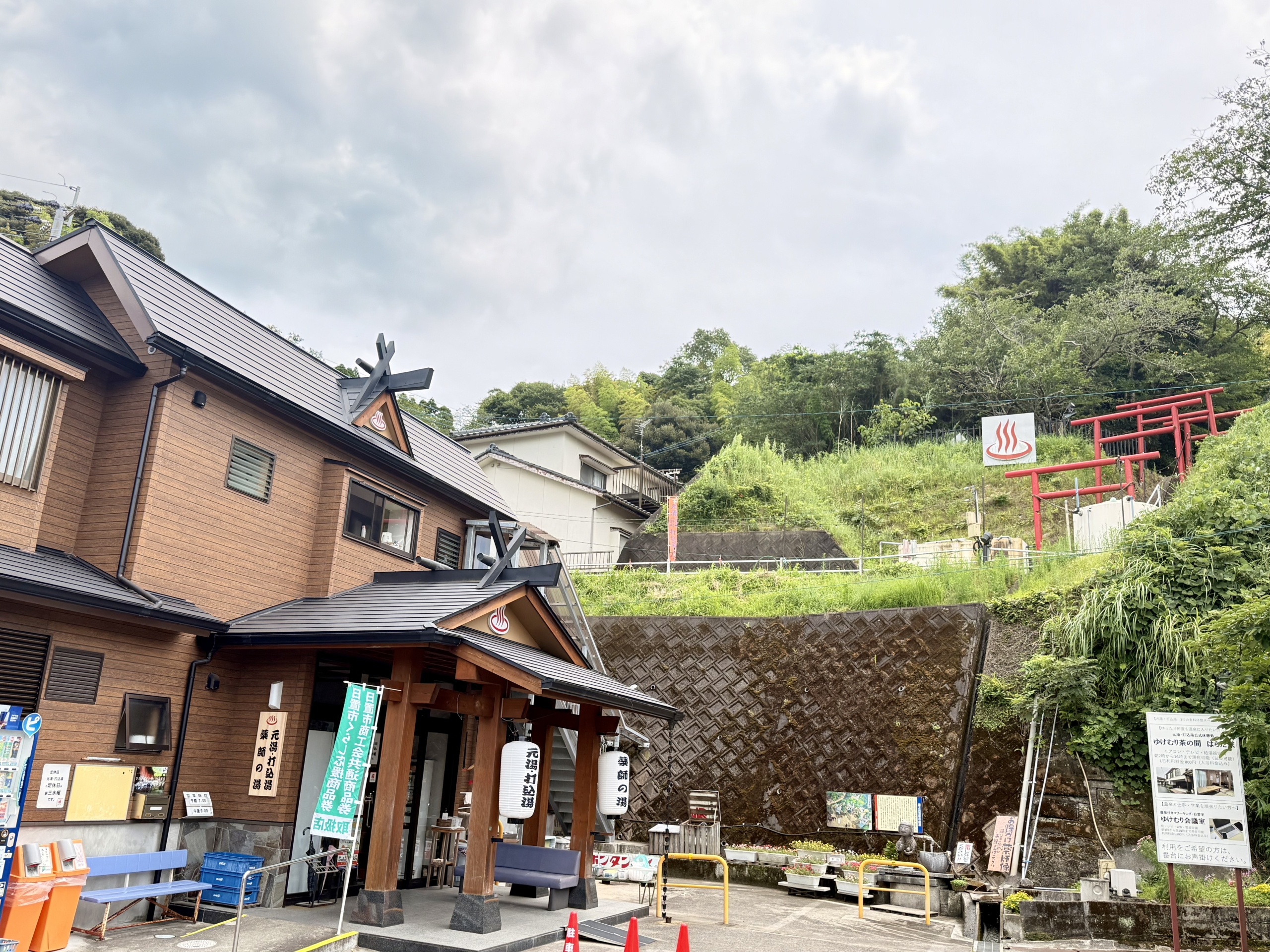 日置市（鹿児島県）の現地取材写真：「オフィスワークがない」という雇用のミスマッチを埋める（3）