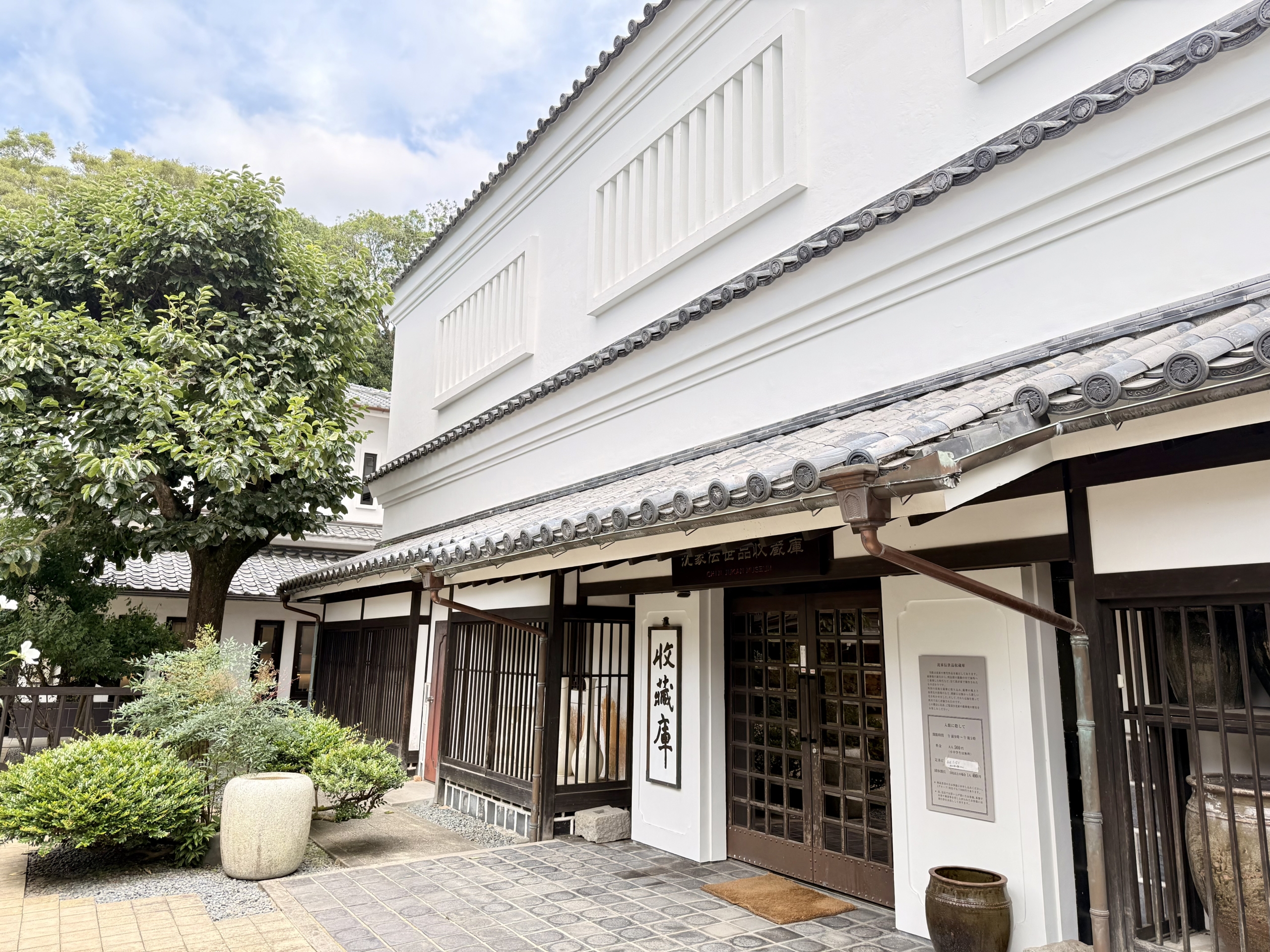 日置市（鹿児島県）の現地取材写真：取材を終えて（2）