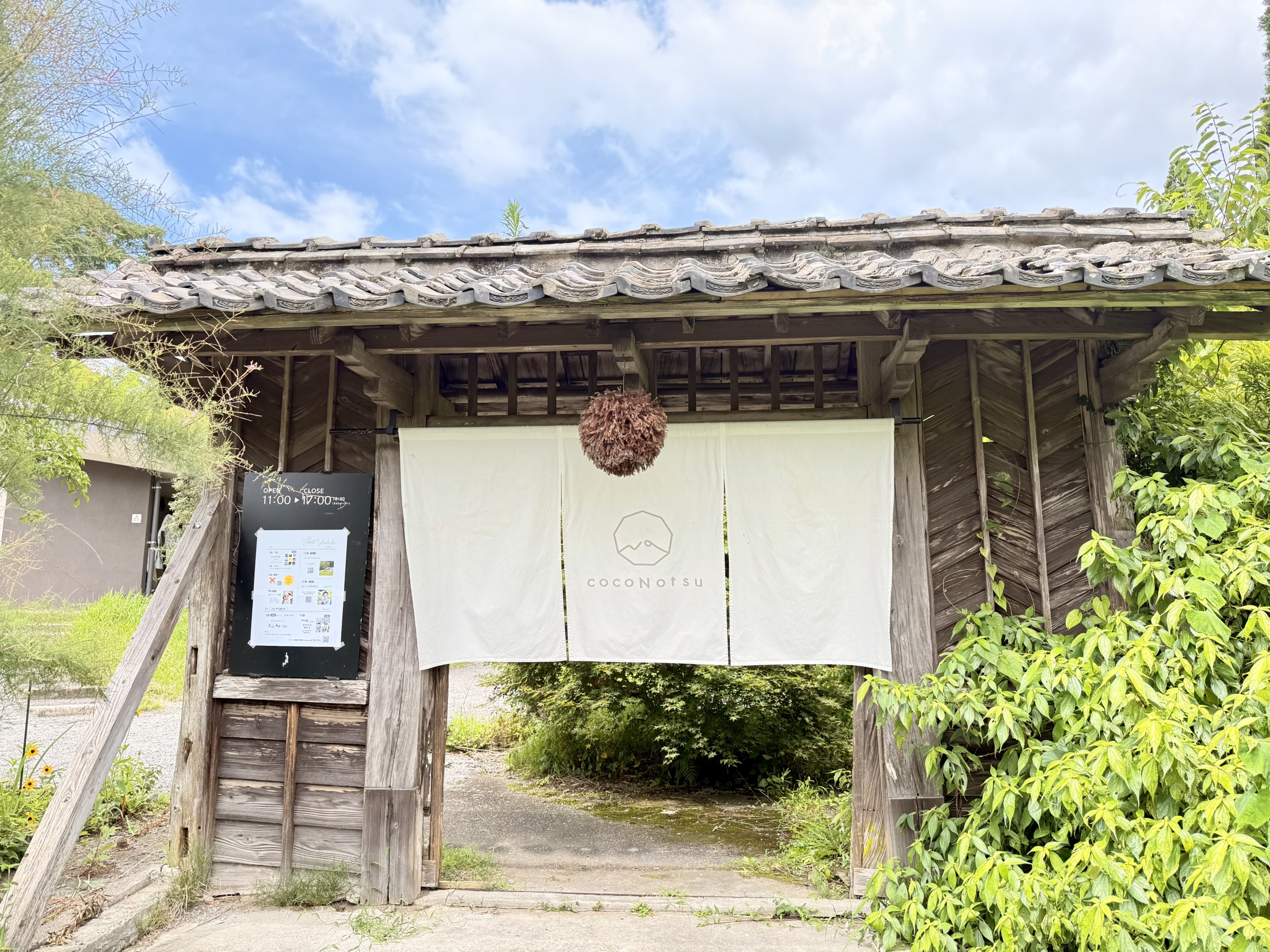 日置市（鹿児島県）の現地取材写真：取材を終えて