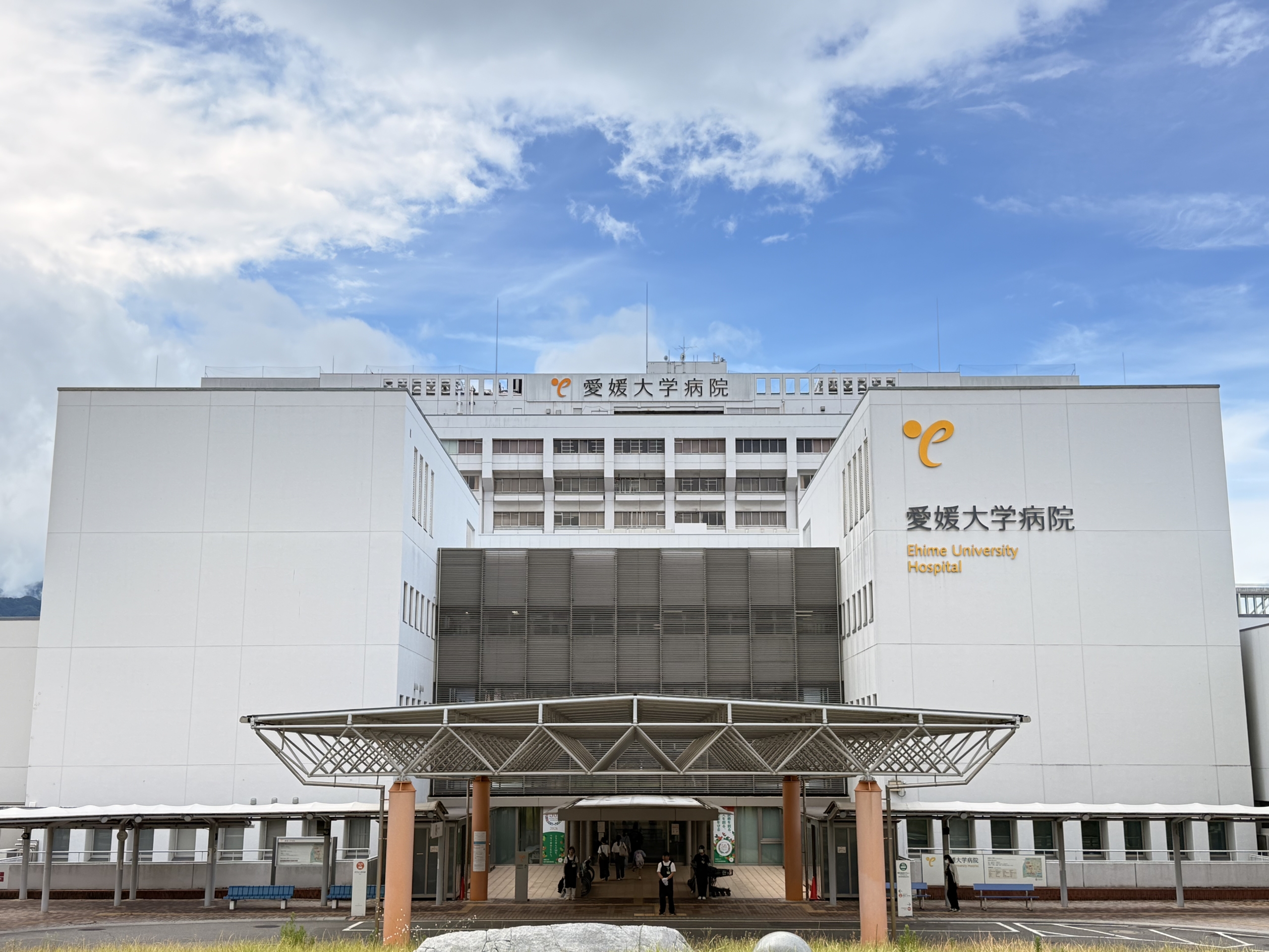 東温市（愛媛県）の現地取材写真：「観る」から「創る」へ――10年目の深化とこれからの可能性
