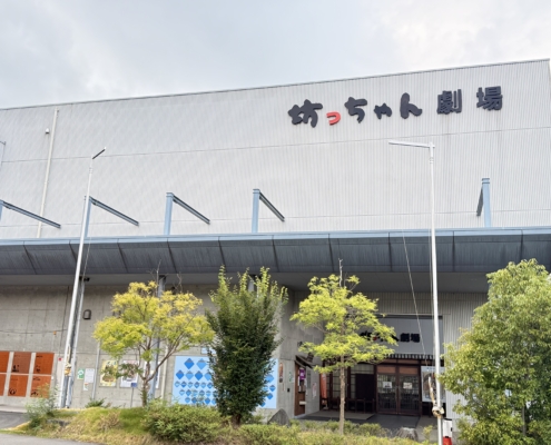1718ニホン探索の関連画像：四国の屋根に広がる大自然と「高原生活」の可能性