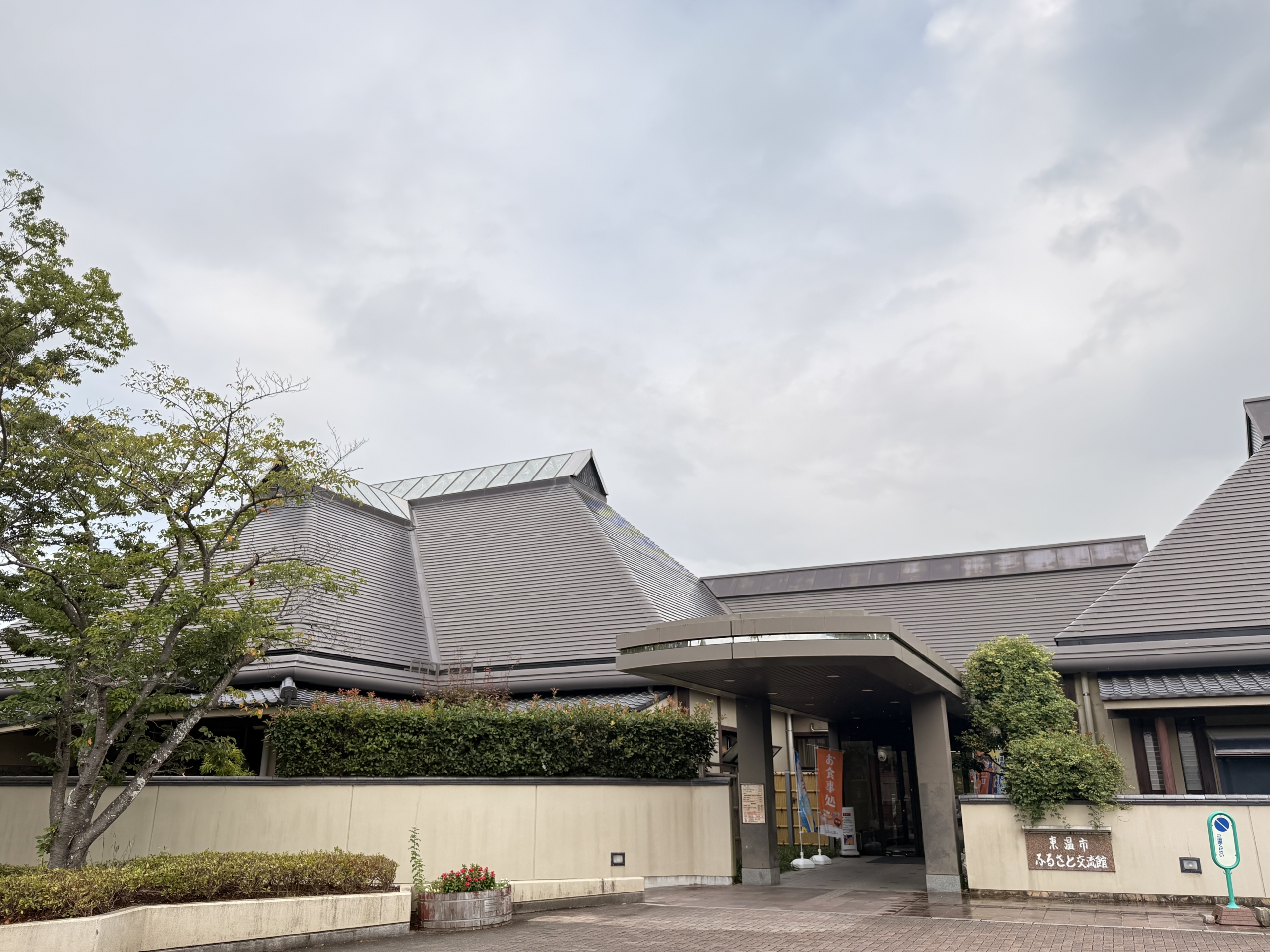 東温市（愛媛県）の現地取材写真：舞台芸術に惹かれて集まる「外からの情熱」