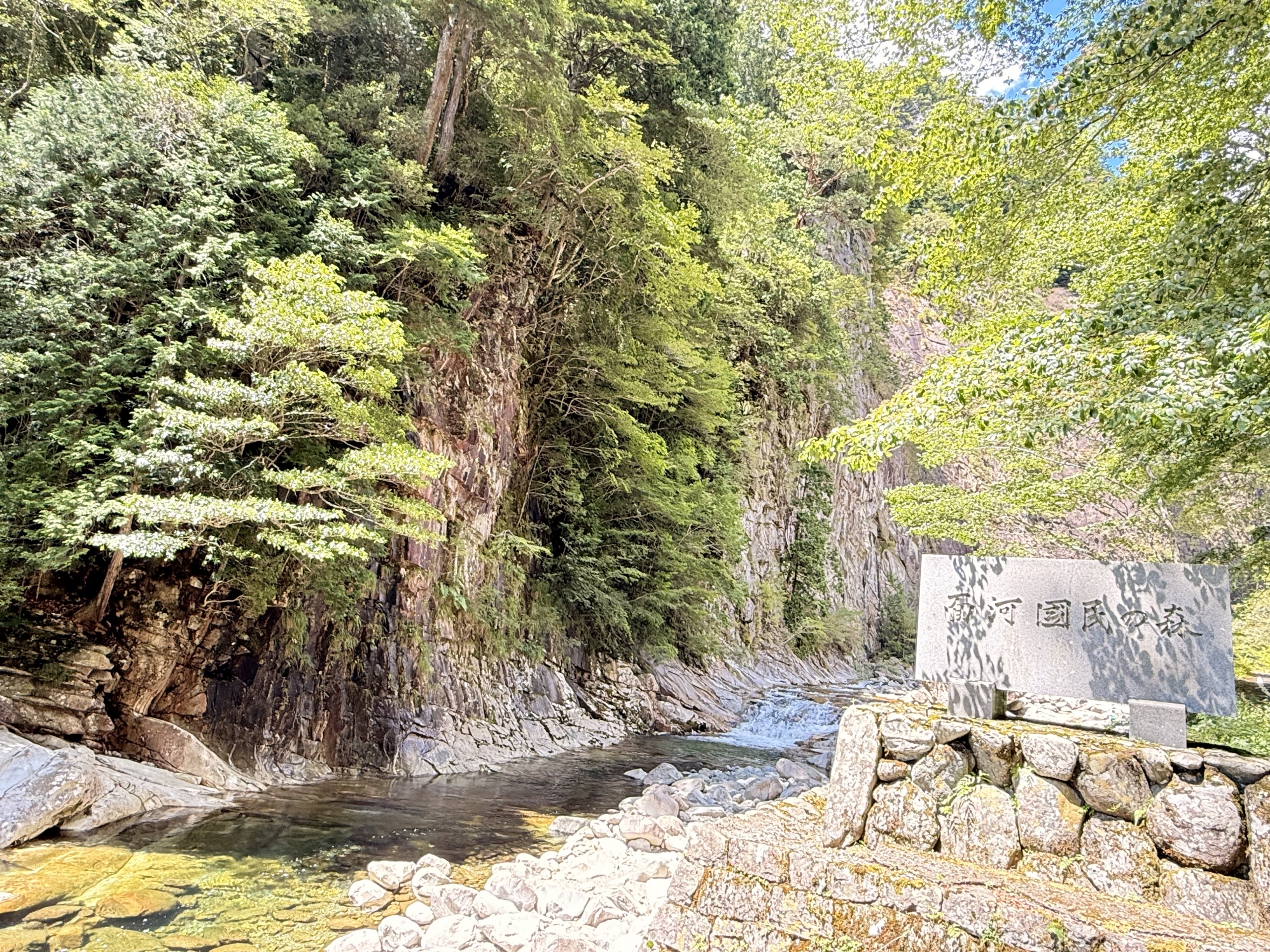 久万高原町（愛媛県）の現地取材写真：AI時代だからこそ輝く「生きる力」と教育の現場