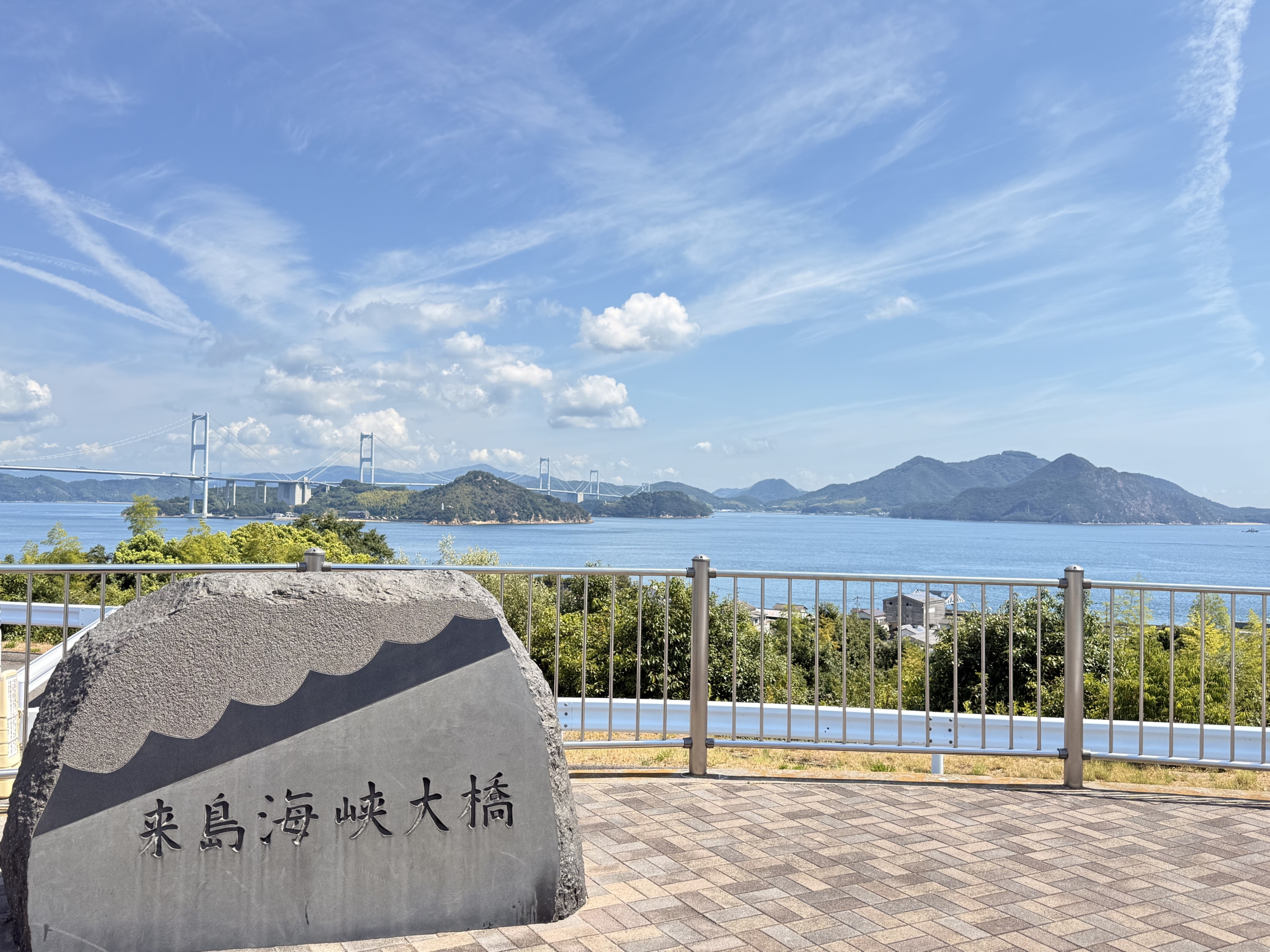IMG_6717 今治市(愛媛県)の現地取材写真:偶然の要望から生まれた「世界屈指のサイクルルート」(3)