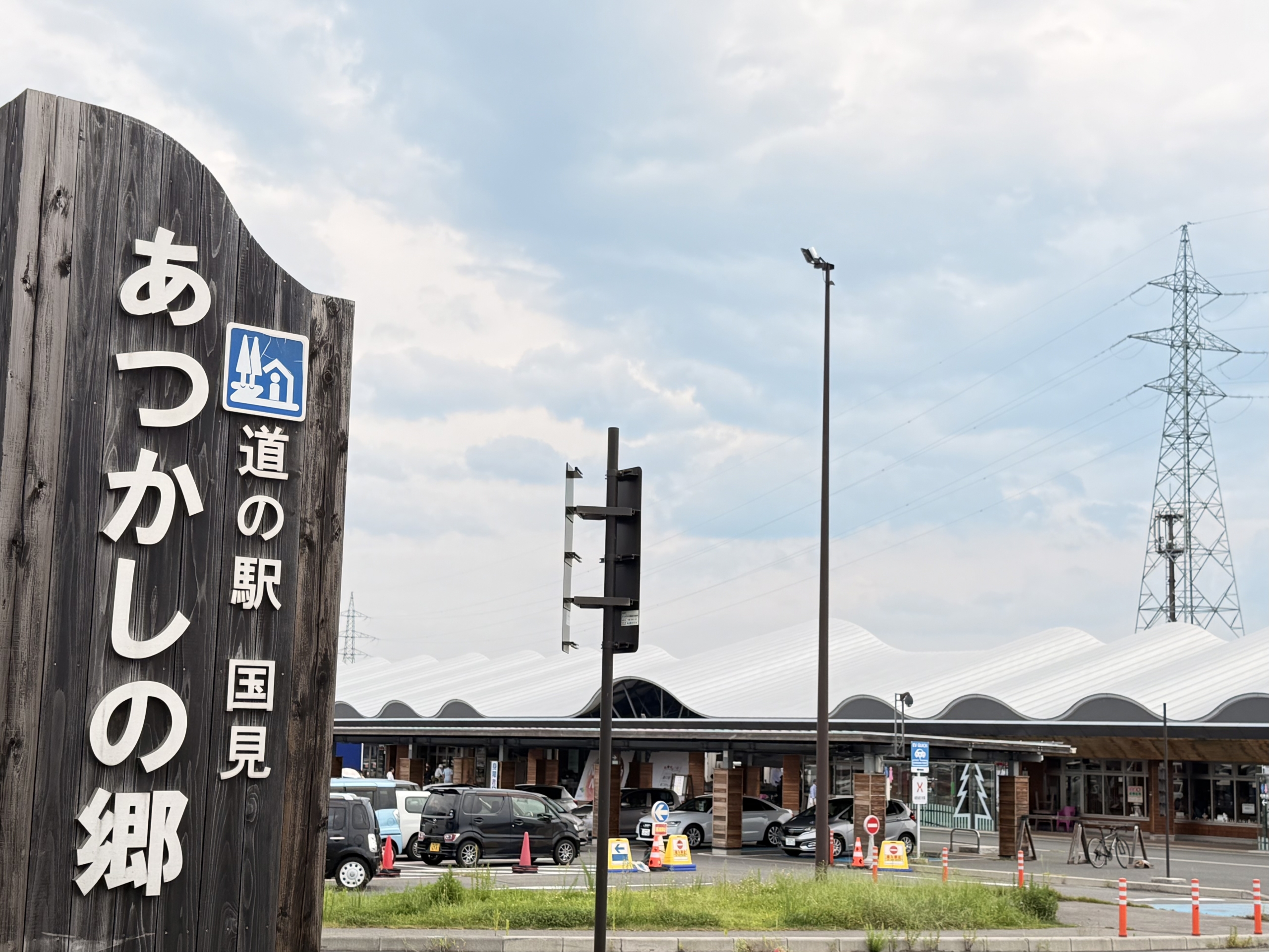 国見町（福島県）の現地取材写真：地域の活気と、地方が直面するリアルな課題
