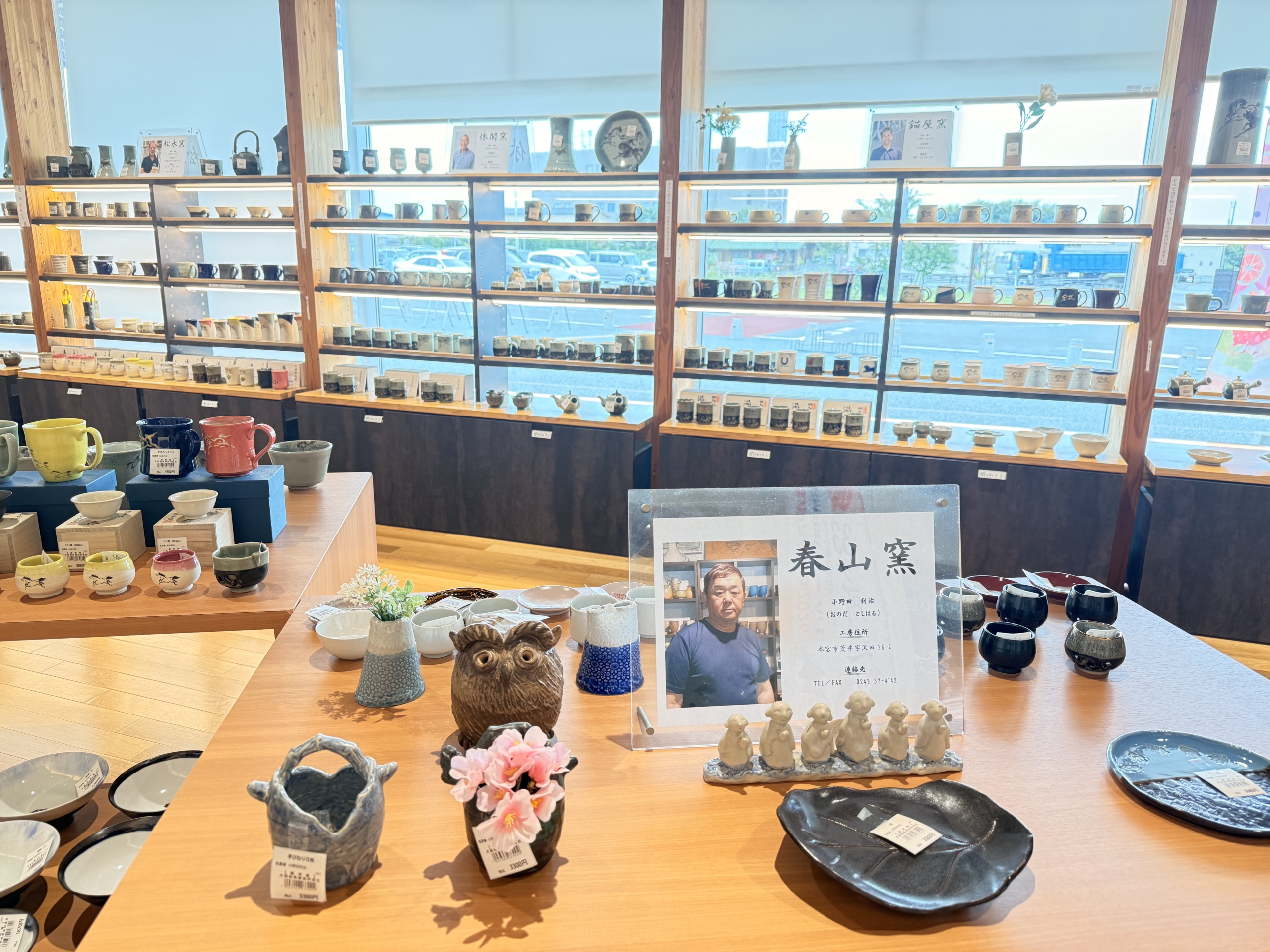 浪江町（福島県）の現地取材写真：「帰還の強要」ではなく、自然と惹きつけられる森を育てる