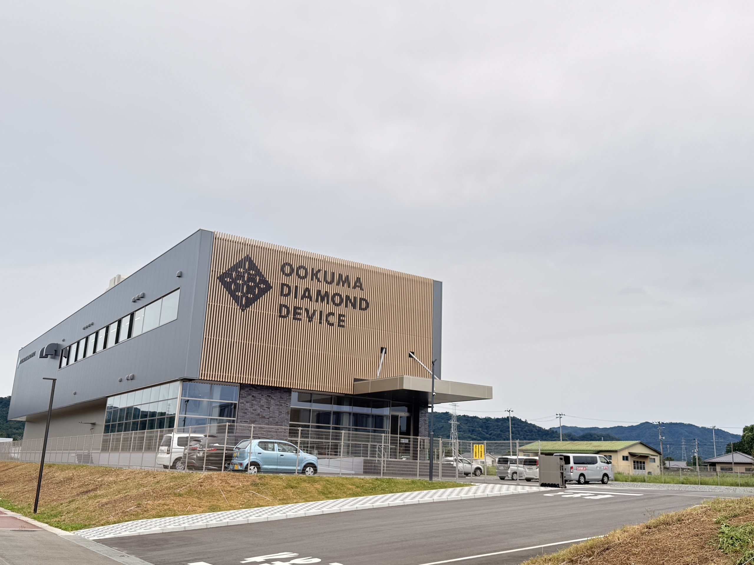 大熊町（福島県）の現地取材写真：訪問を終えて：不屈のフロンティアに見た「ニホンノチカラ」（2）