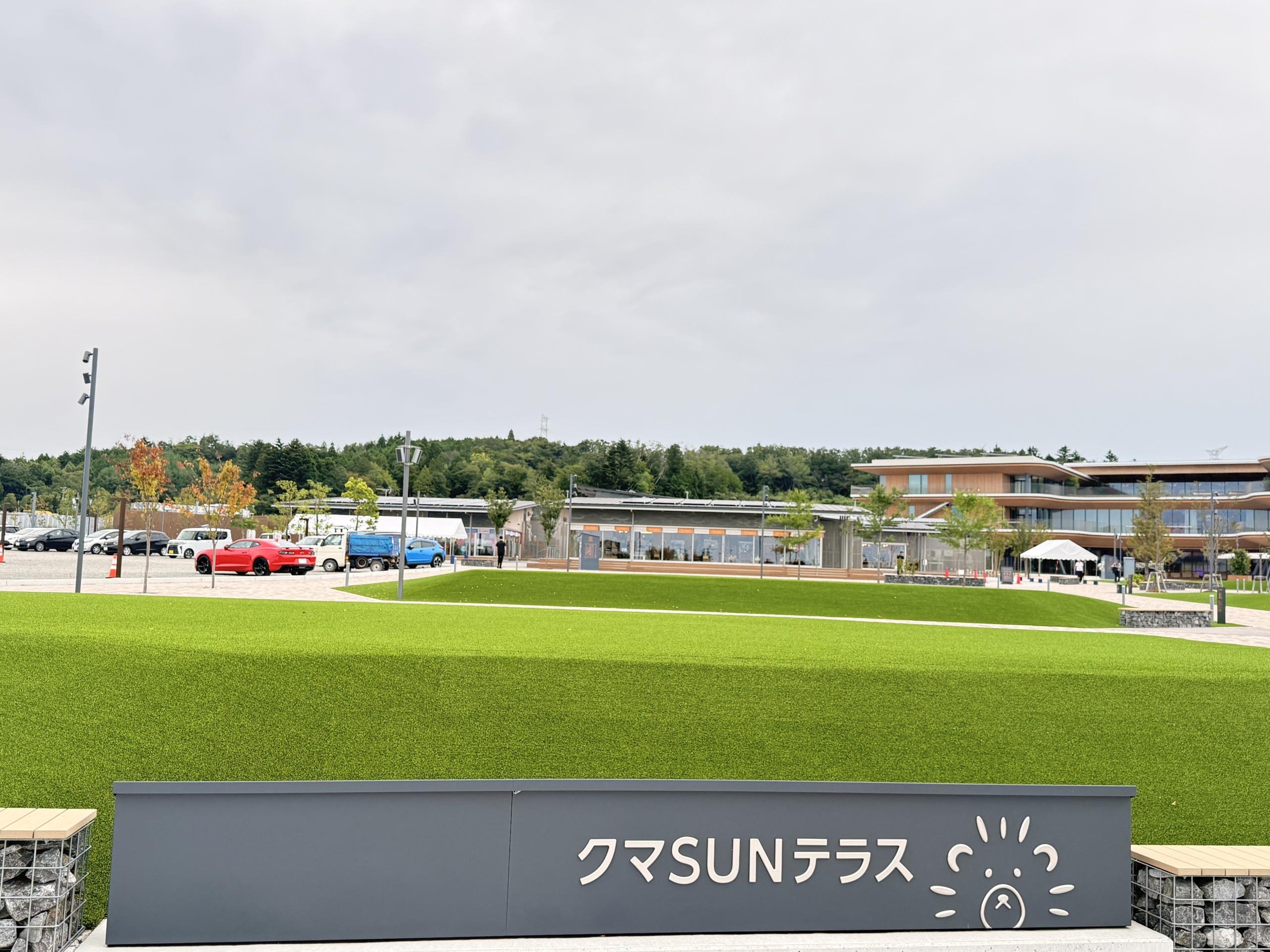 大熊町（福島県）の現地取材写真：「ゼロからの街づくり」が引き寄せる新たな住民と教育の熱気（3）