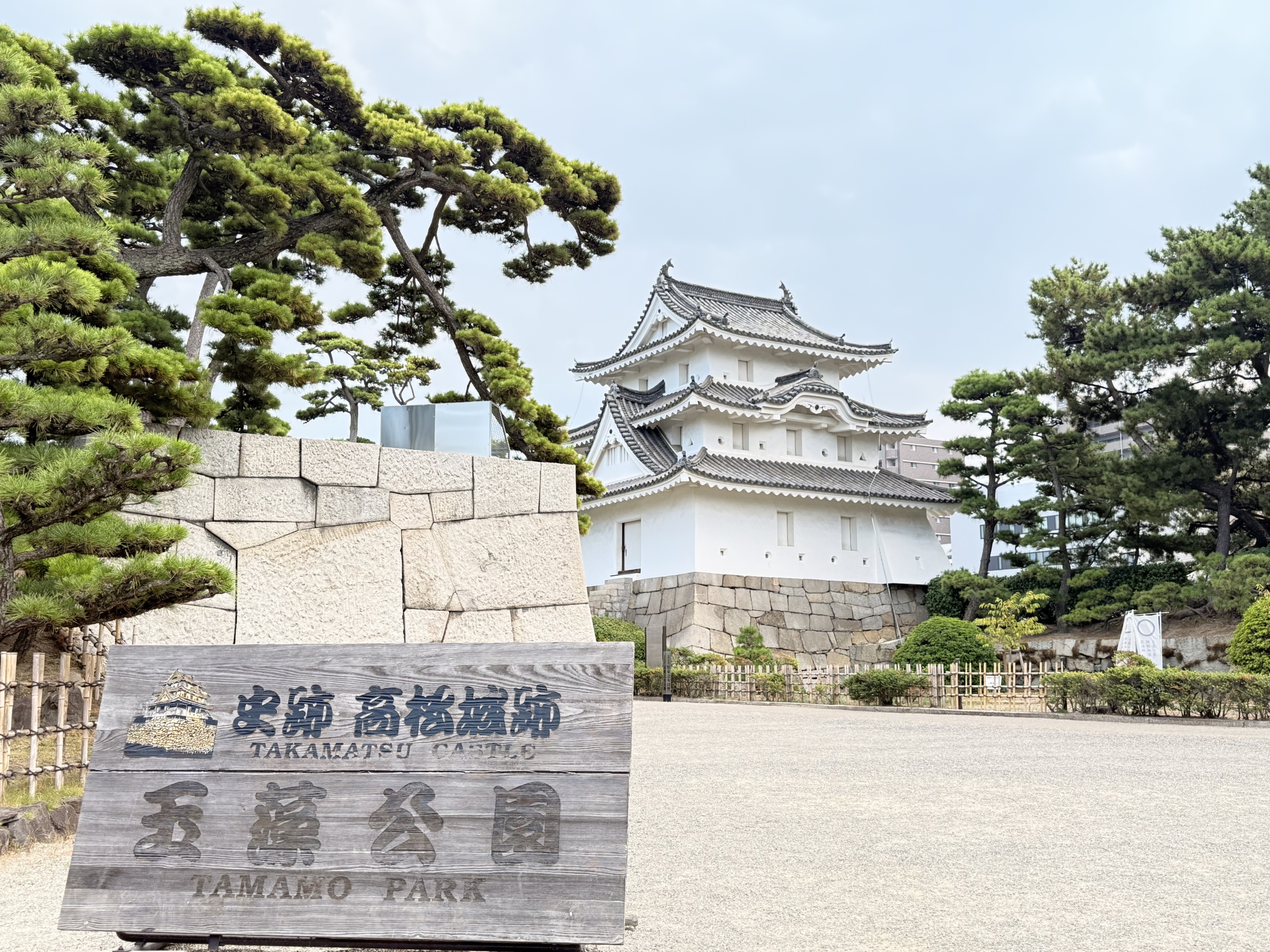 高松市（香川県）の現地取材写真：首長のリーダーシップと行政のコーディネート力が生む「街の推進力」（2）