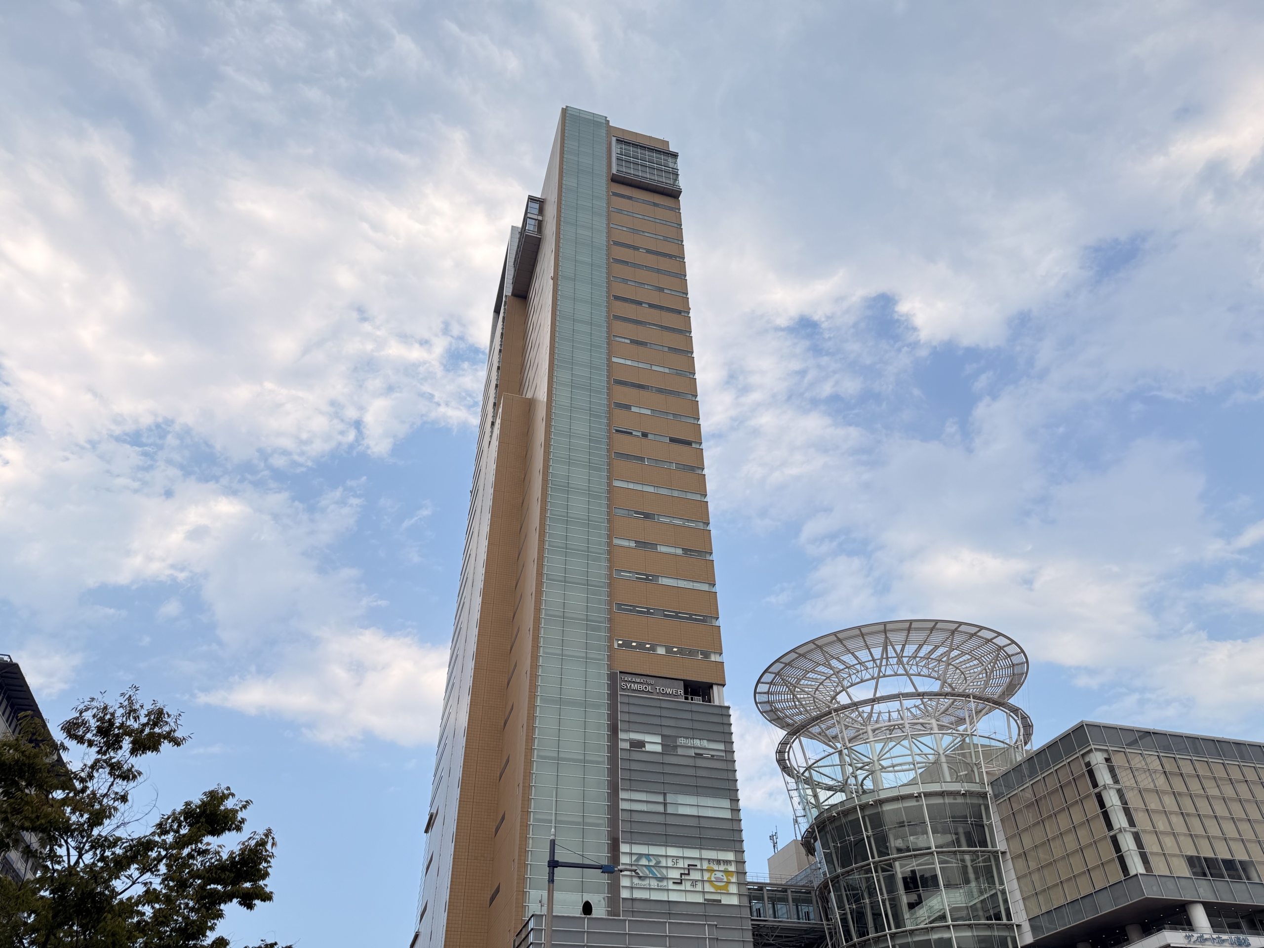 高松市（香川県）の現地取材写真：埋め立て完了から28年。段階的に進められてきたウォーターフロントの全体設計