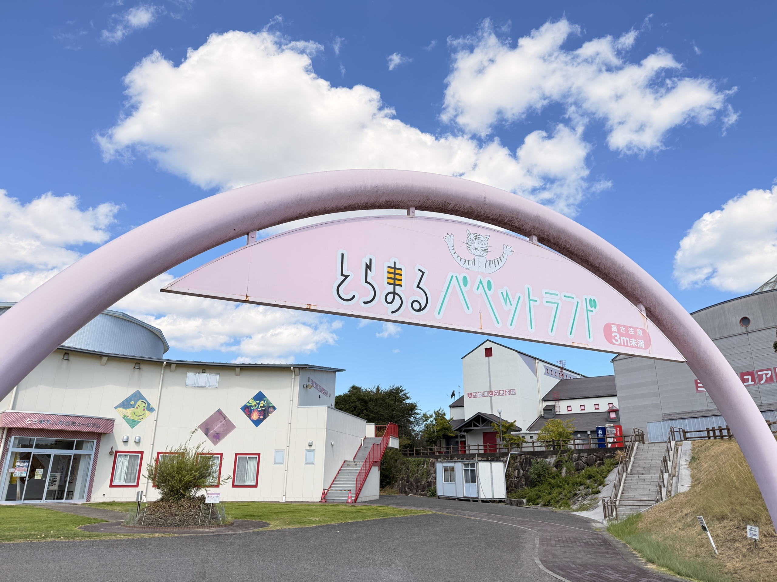 東かがわ市（香川県）の現地取材写真：人口減少を前提に「ワクワク」と「シビックプライド」を育む（3）
