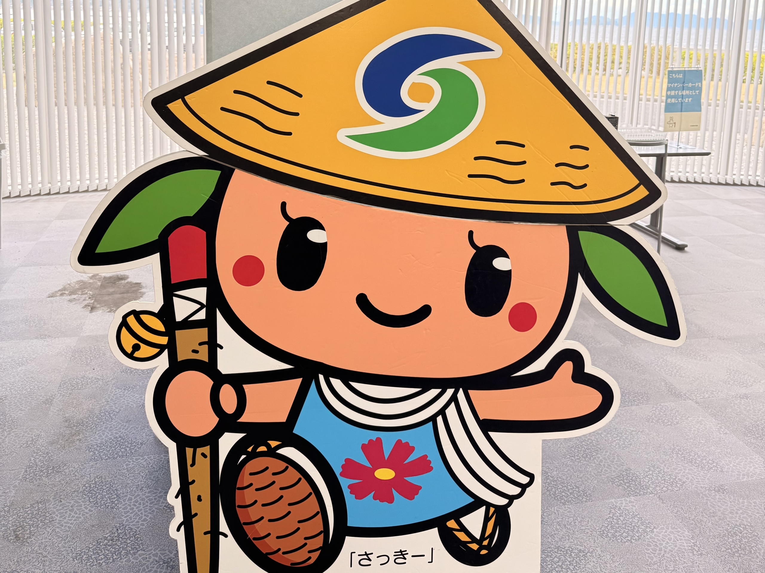 さぬき市（香川県）の現地取材写真（2）
