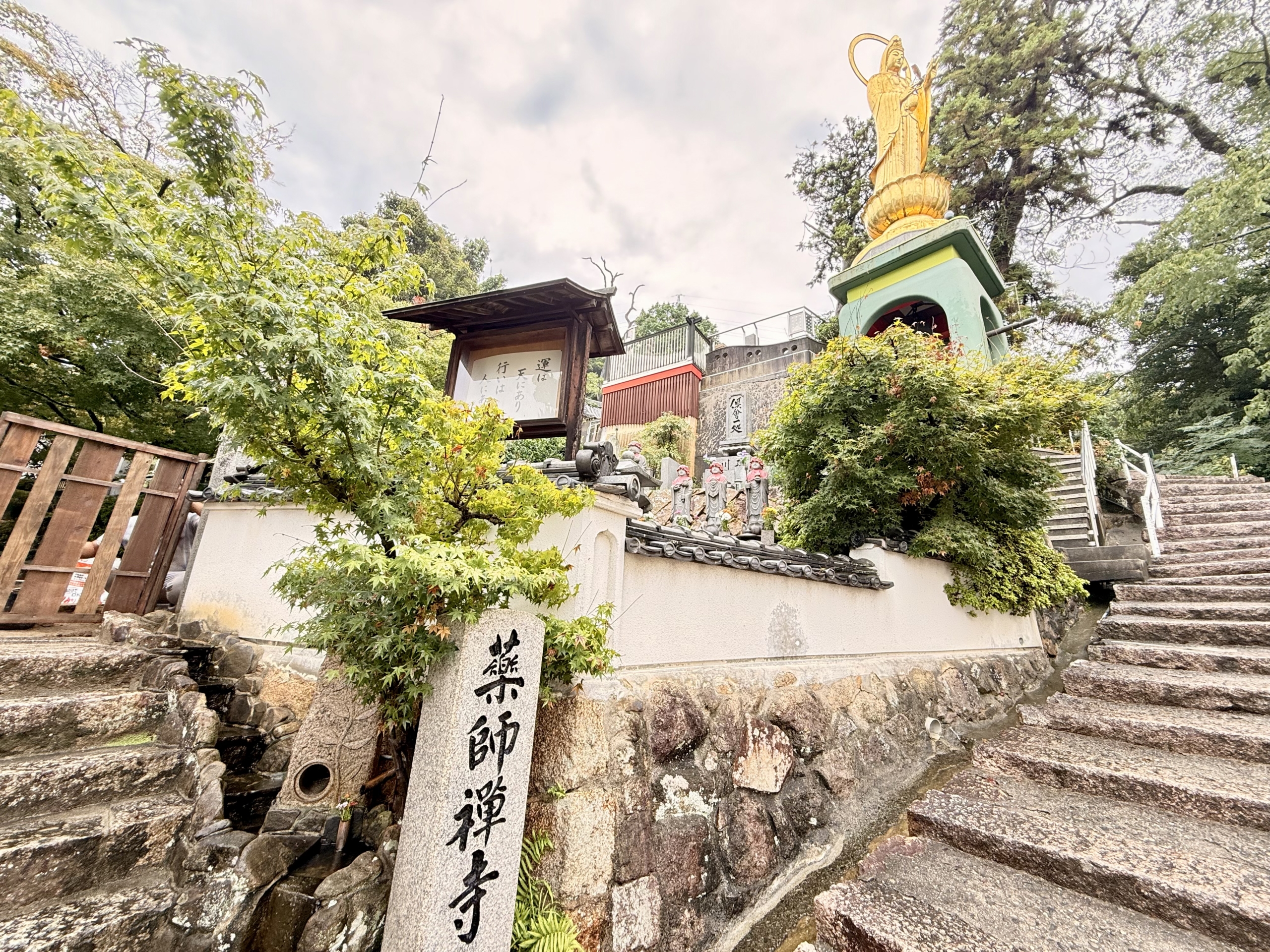 海田町（広島県）の現地取材写真：人口が増加する街の理由と、未来へ向けたコミュニティづくり（2）