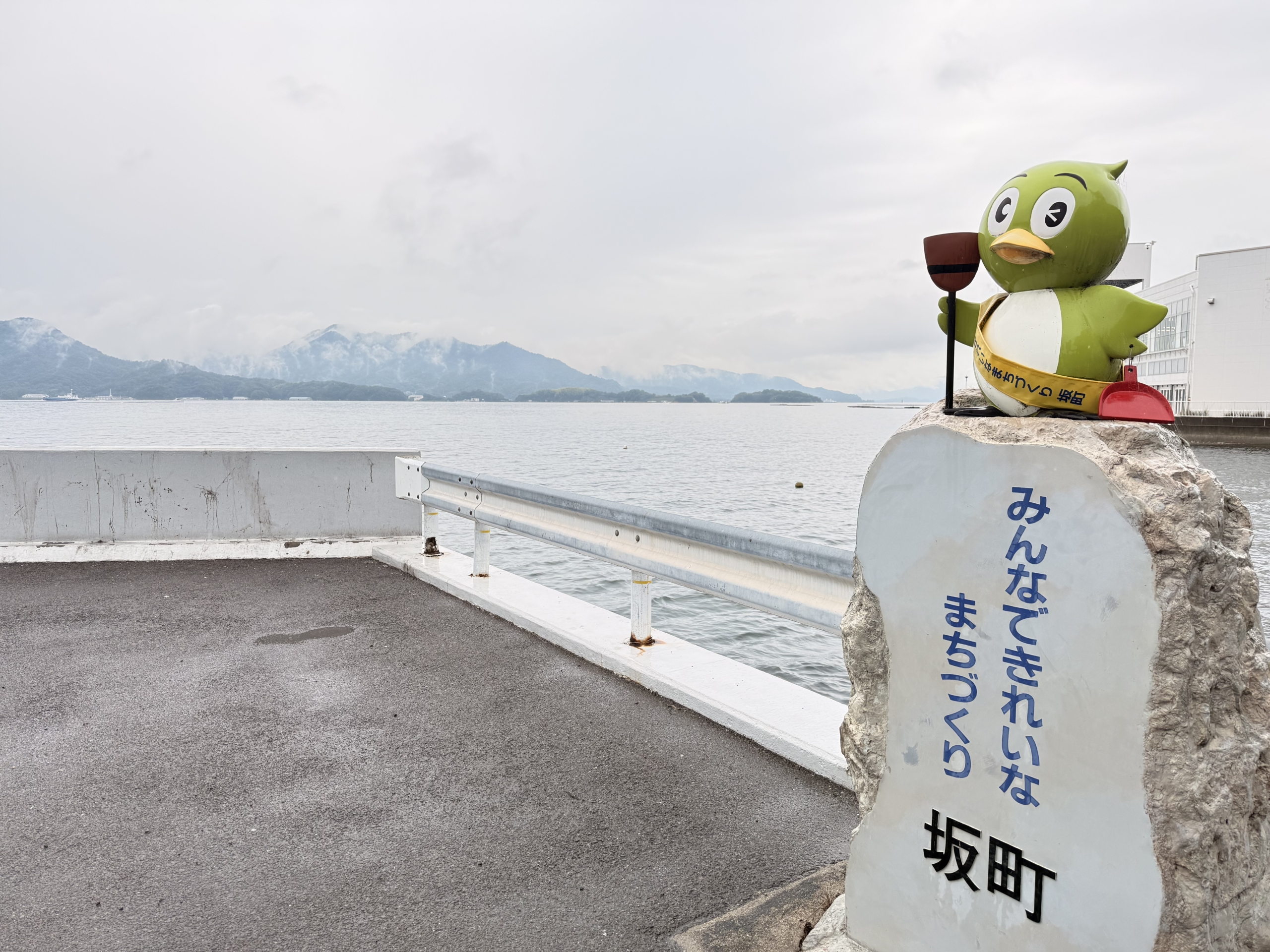 坂町（広島県）の現地取材写真：小さなまちが抱える課題と、これからの可能性