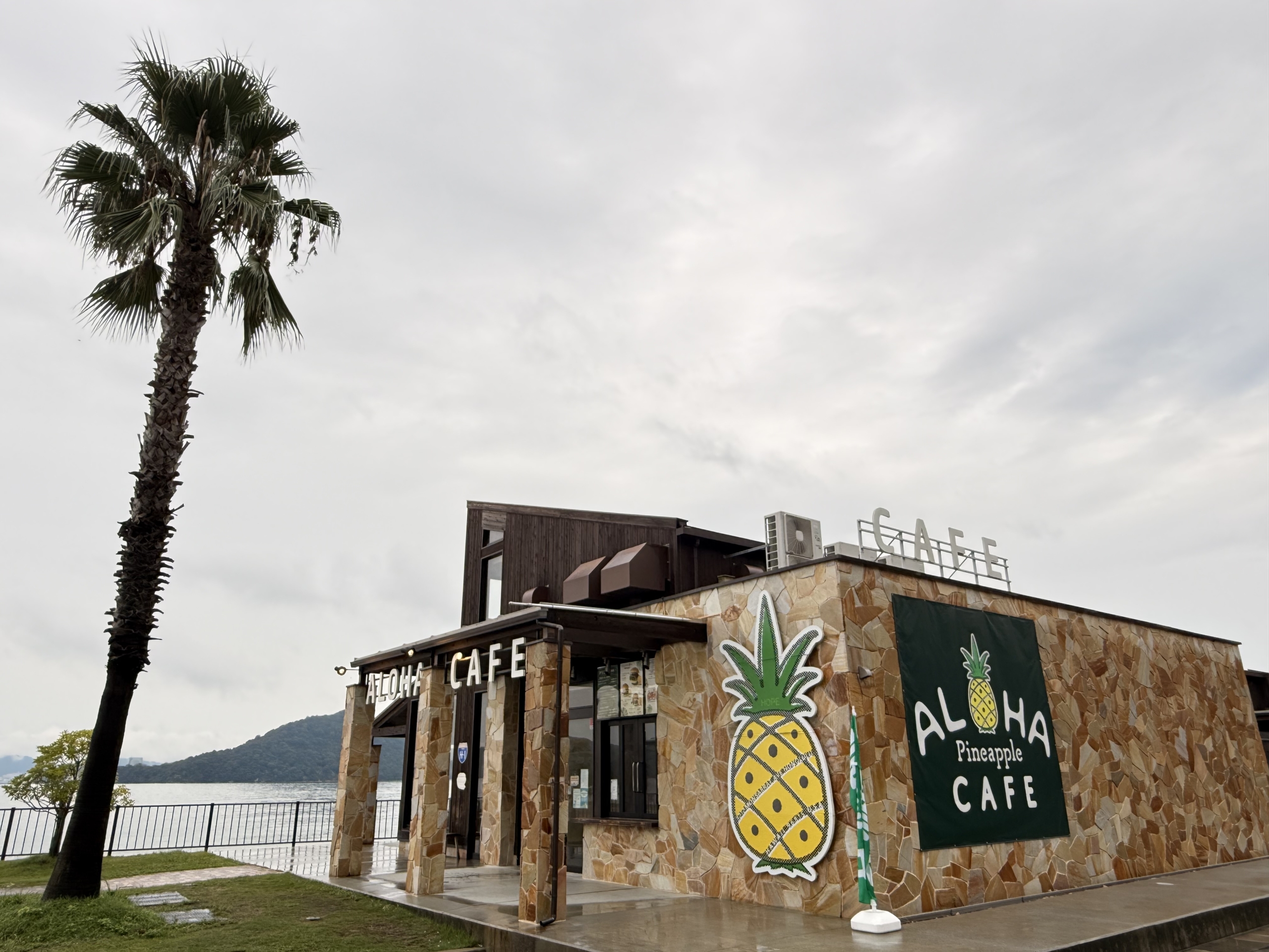 坂町（広島県）の現地取材写真：海と山が融合する西日本最大級のロケーション