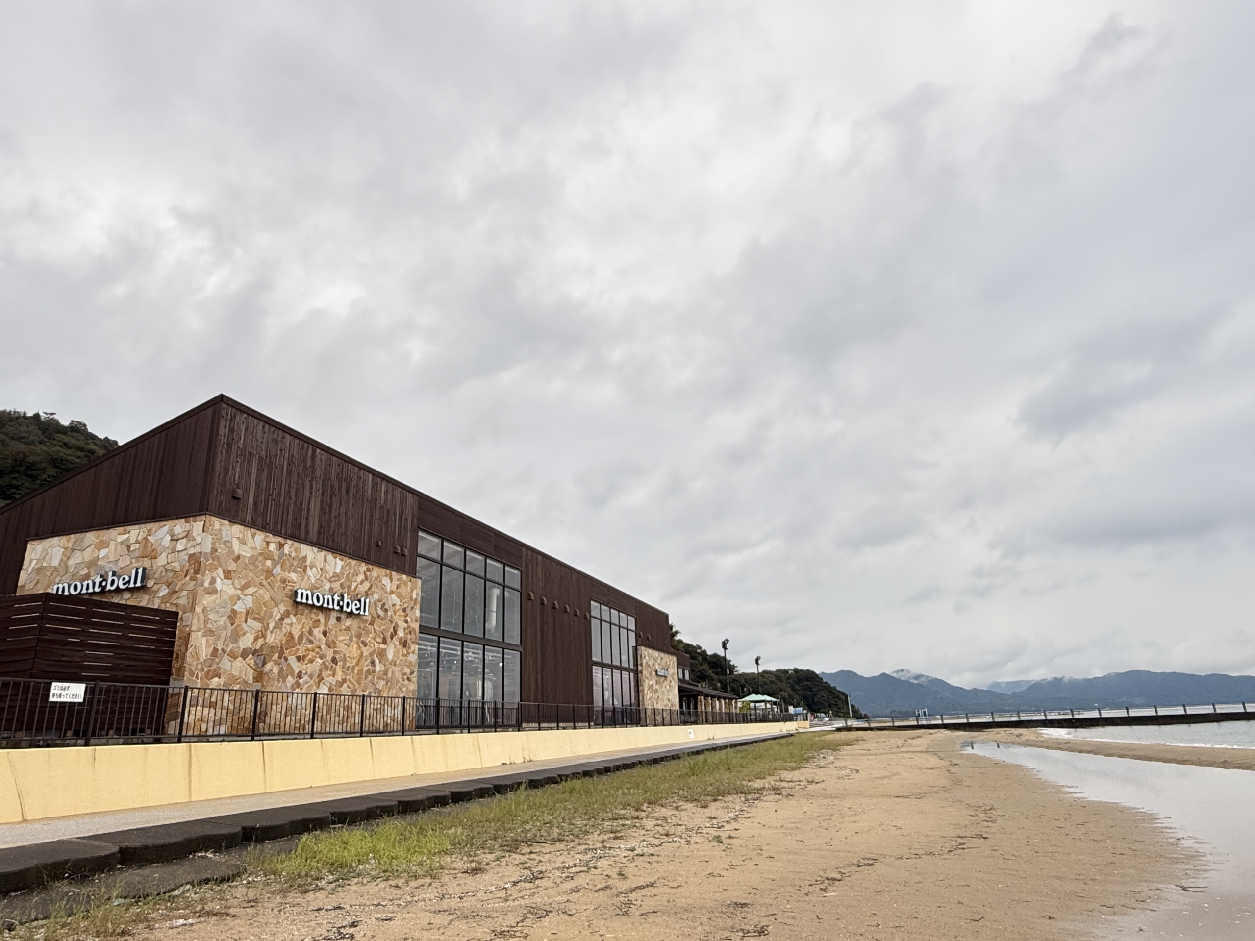 坂町（広島県）の現地取材写真：海と山が融合する西日本最大級のロケーション（2）