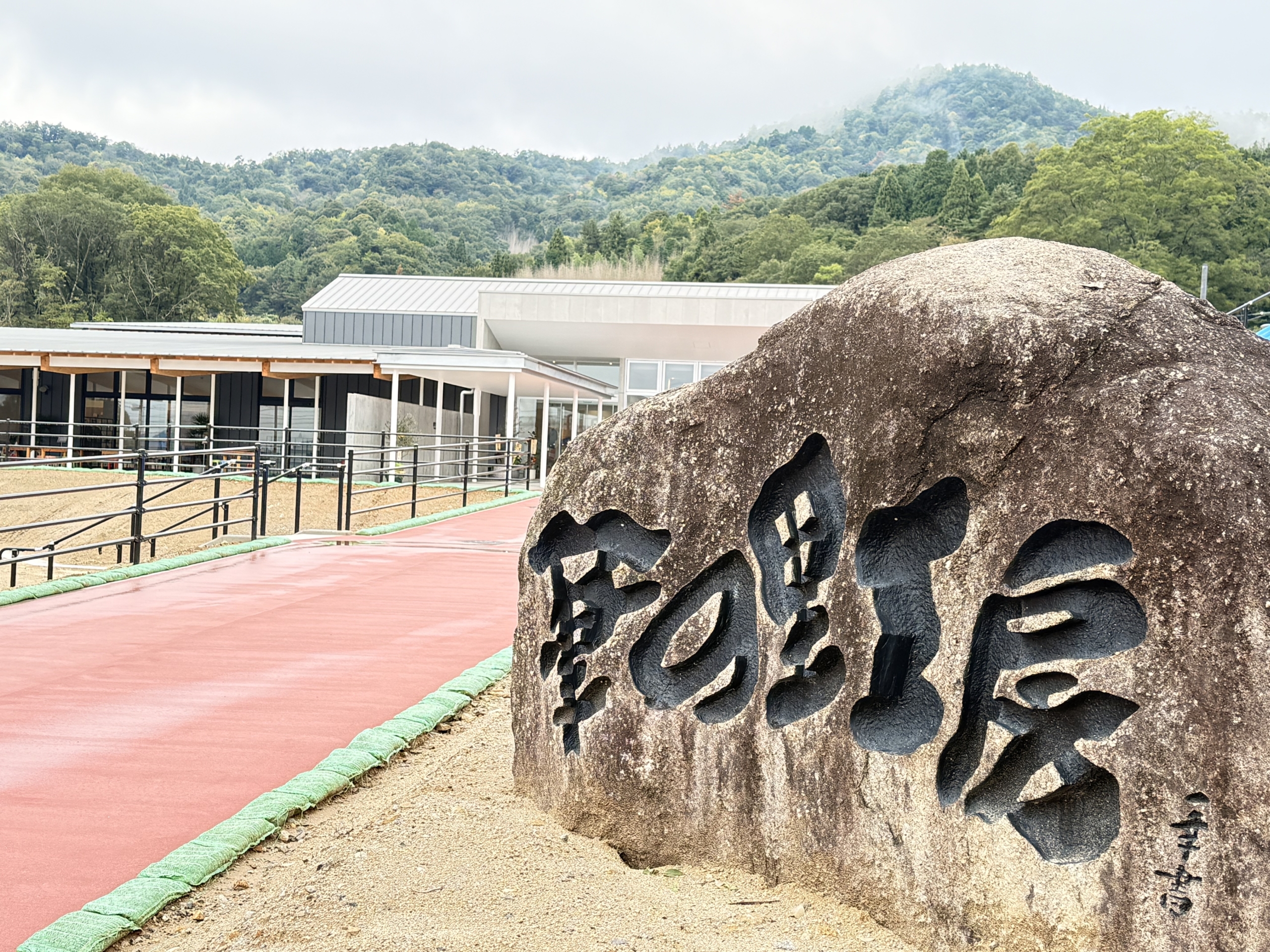熊野町（広島県）の現地取材写真：江戸時代末期から続く「熊野筆」の歴史と世界への飛躍（3）
