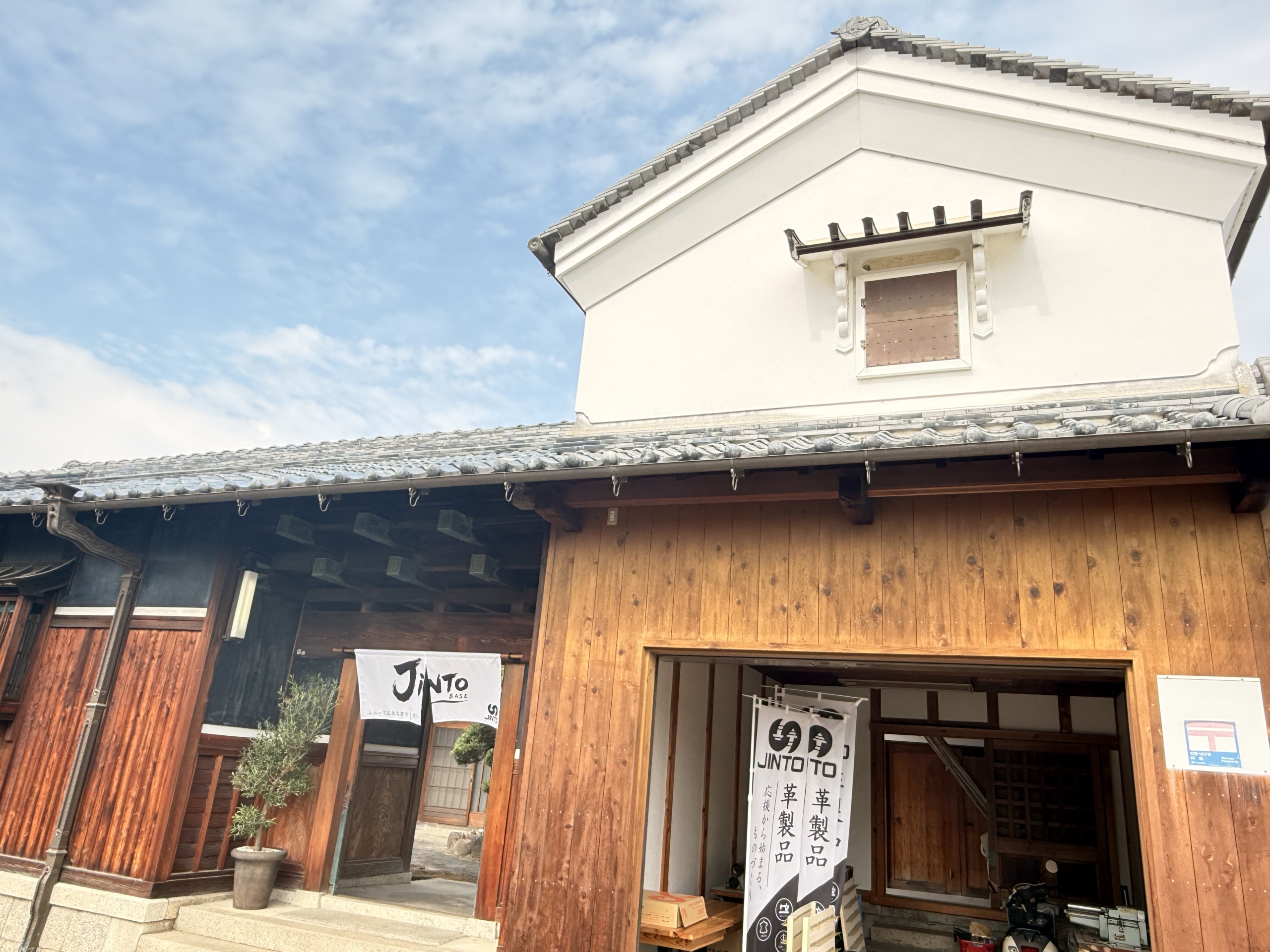 三宅町（奈良県）の現地取材写真：100年の歴史を誇るグローブ産業と「隠れた宝」（3）