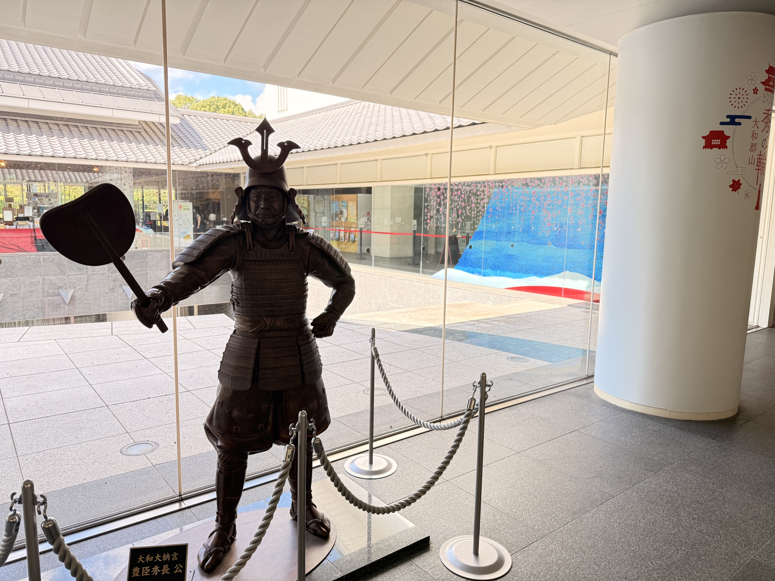IMG_0276 大和郡山市(奈良県)の現地取材写真:大河の舞台としての戦略と挑戦
