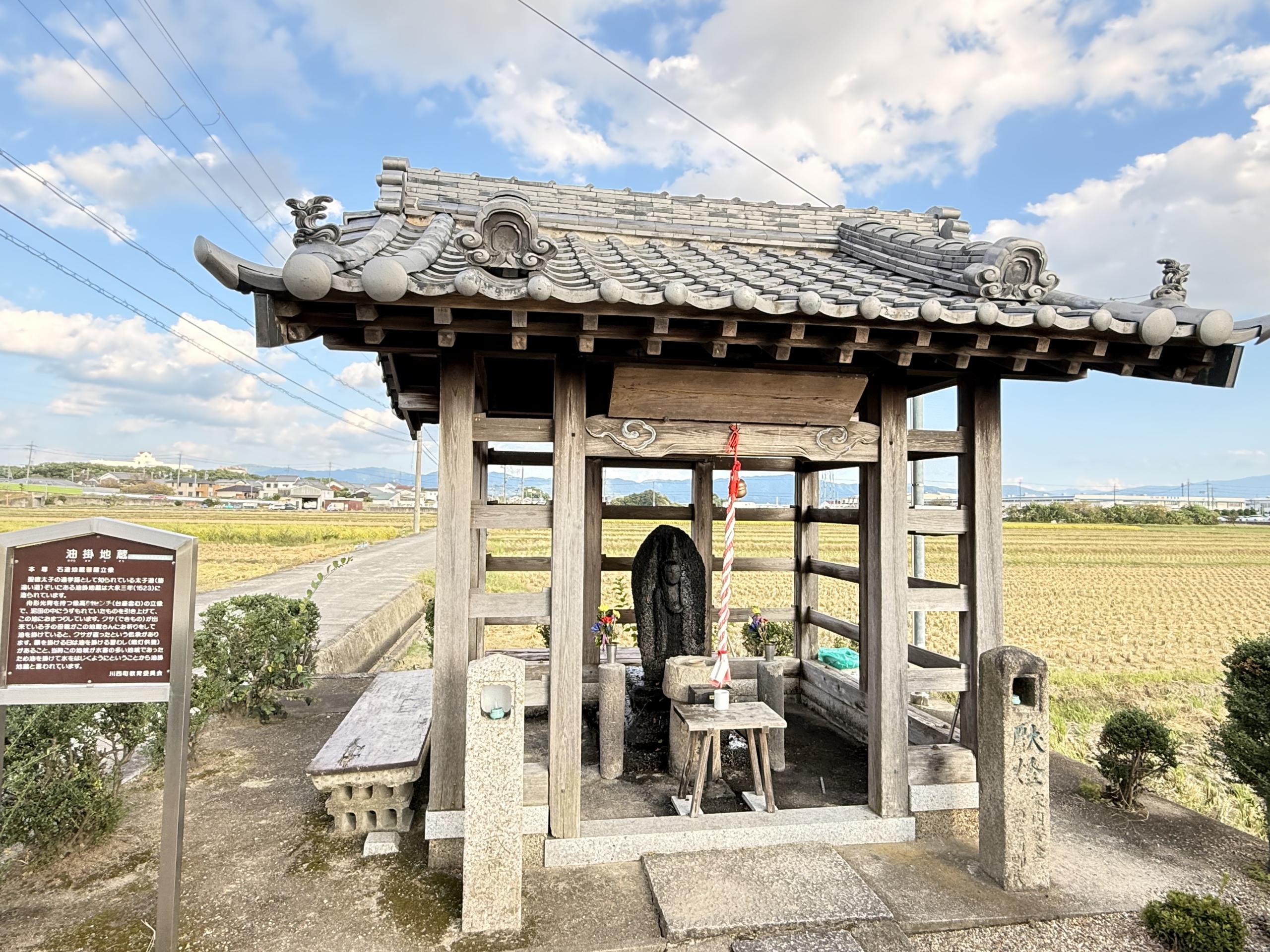 川西町（奈良県）の現地取材写真：地方の可能性を再定義する小さな町の大きなエネルギー（2）