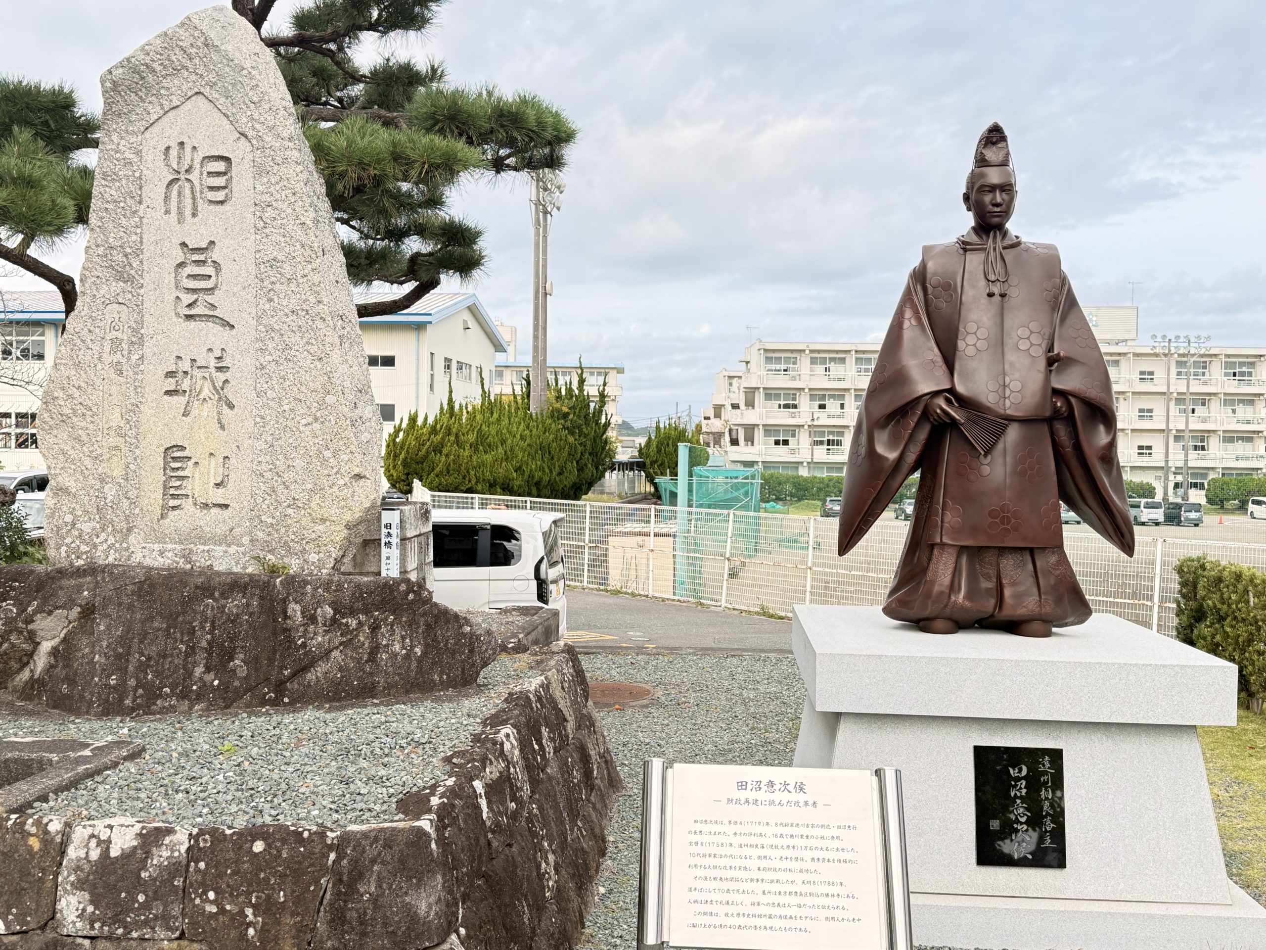 牧之原市（静岡県）の現地取材写真：お茶だけじゃない！牧之原を彩る多彩な魅力（4）