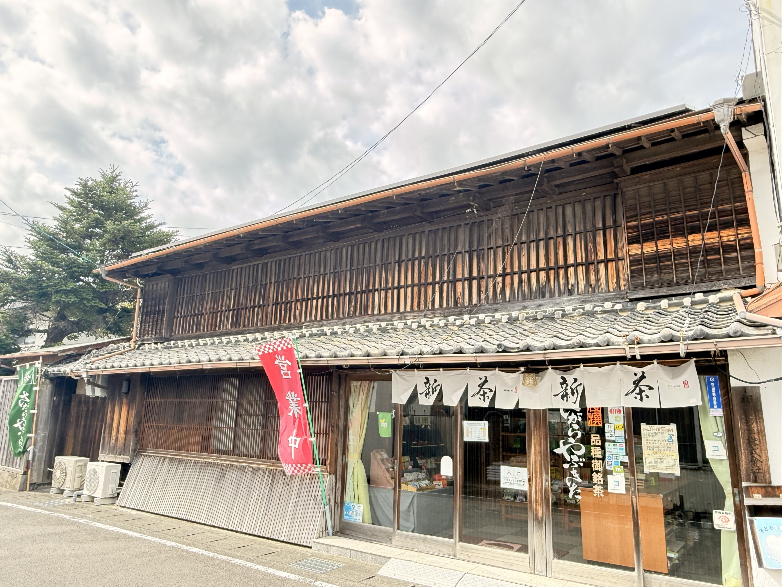 牧之原市（静岡県）の現地取材写真：お茶産業の現在地：大規模化と多様化の模索