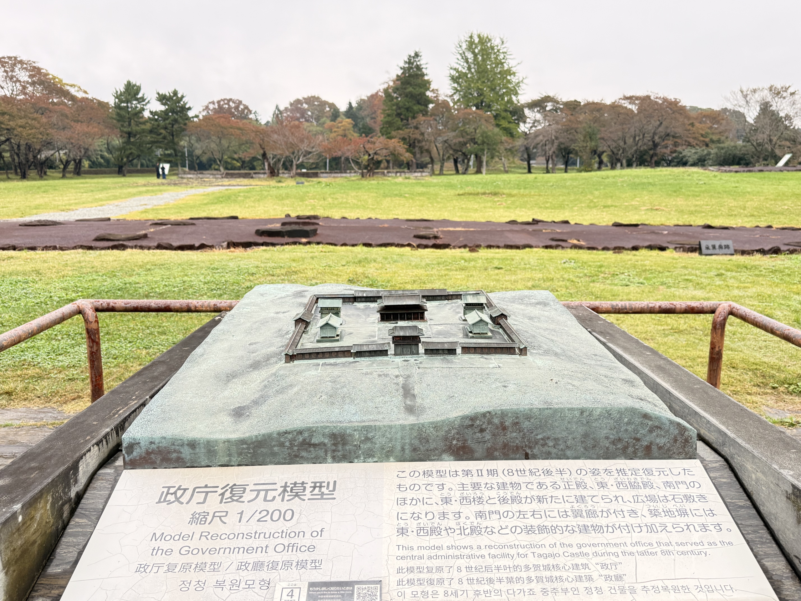 IMG_0846 宮城県多賀城市(宮城県)の現地取材写真:「選曲」と「街づくり」――異色のキャリアが育んだリアリズム