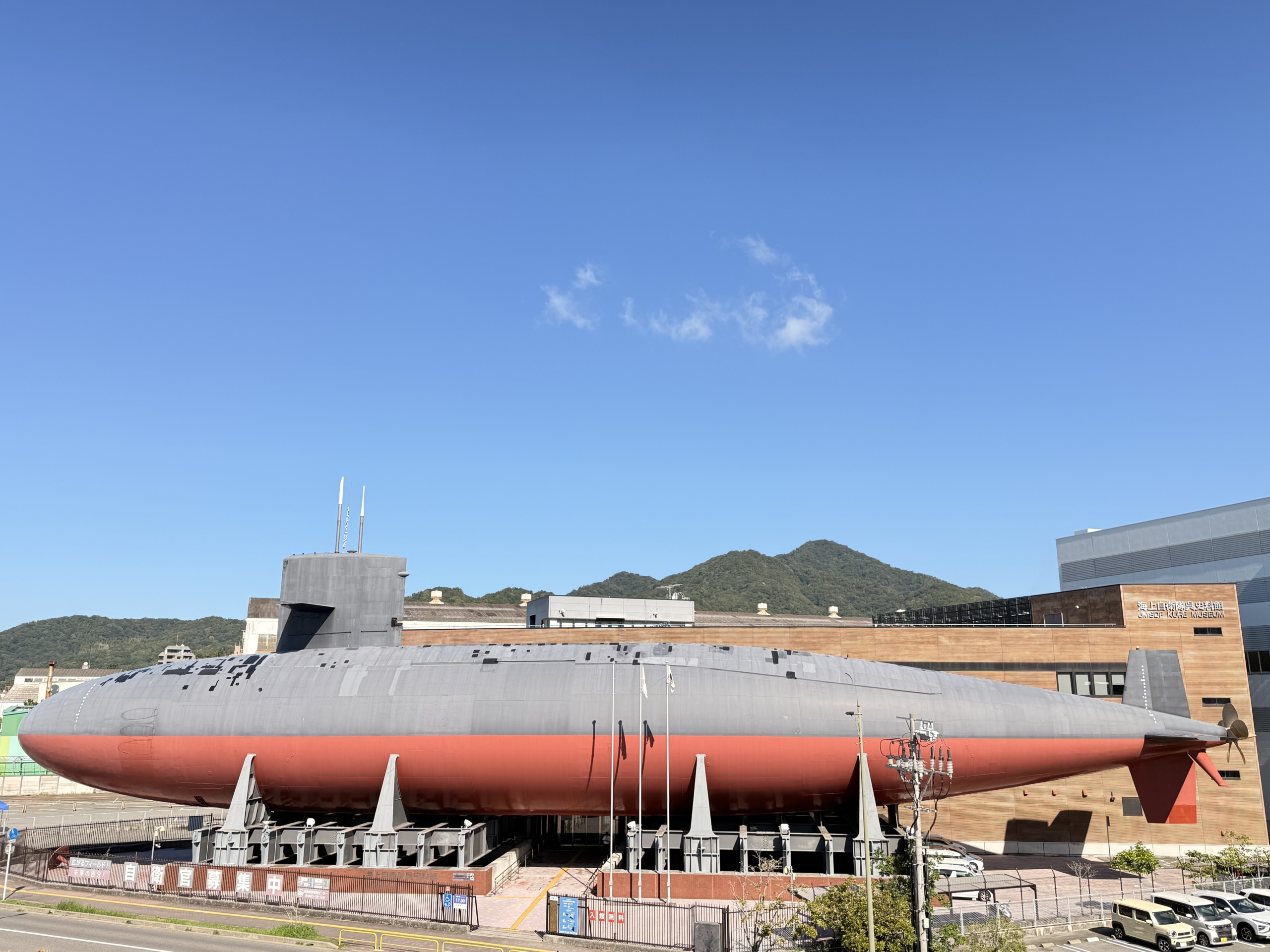呉市（広島県）の現地取材写真：日本最大の軍港から、未来の「複合防衛拠点」へ（3）