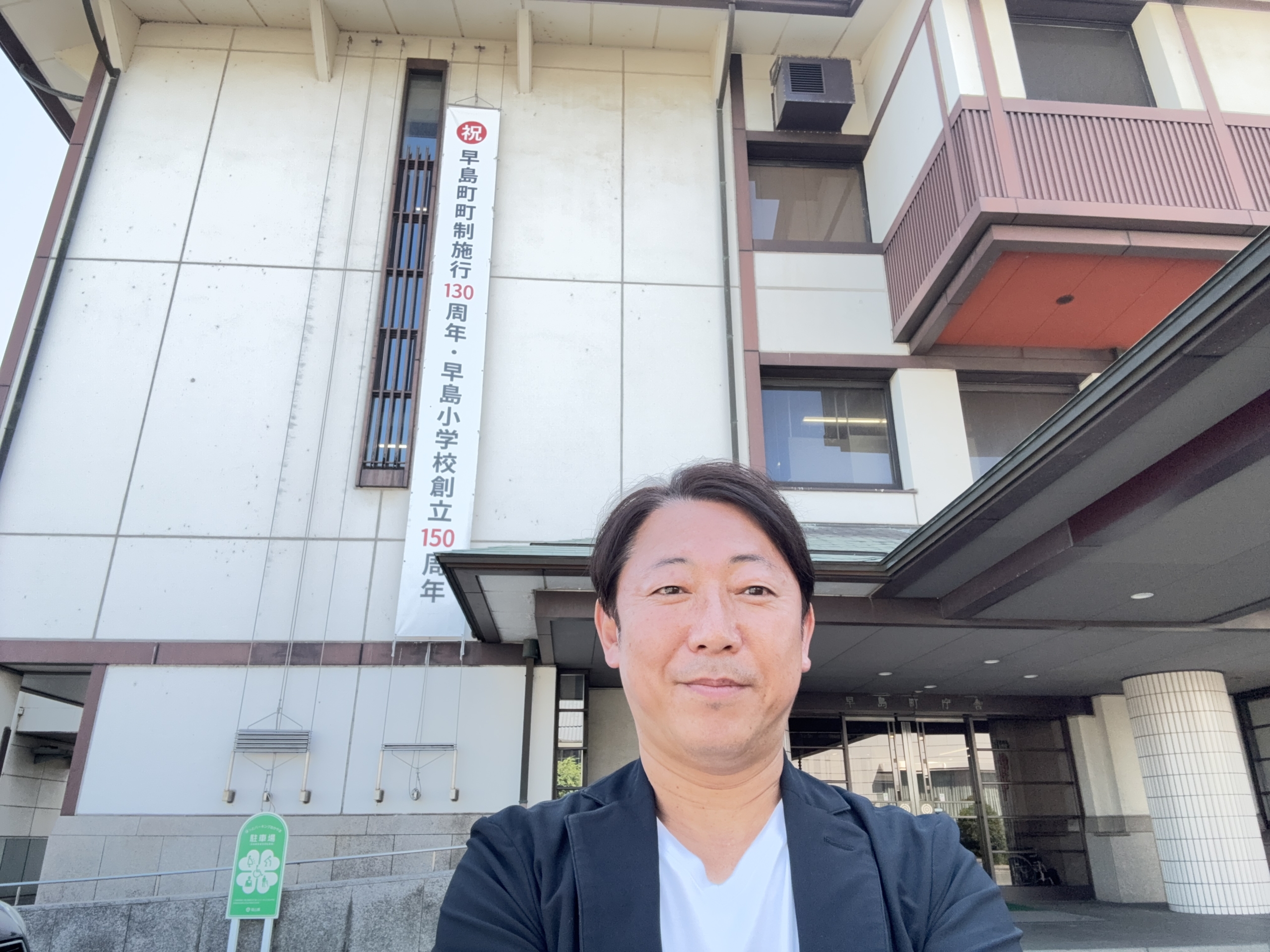 福本拓元（株式会社ニホンノチカラ代表）