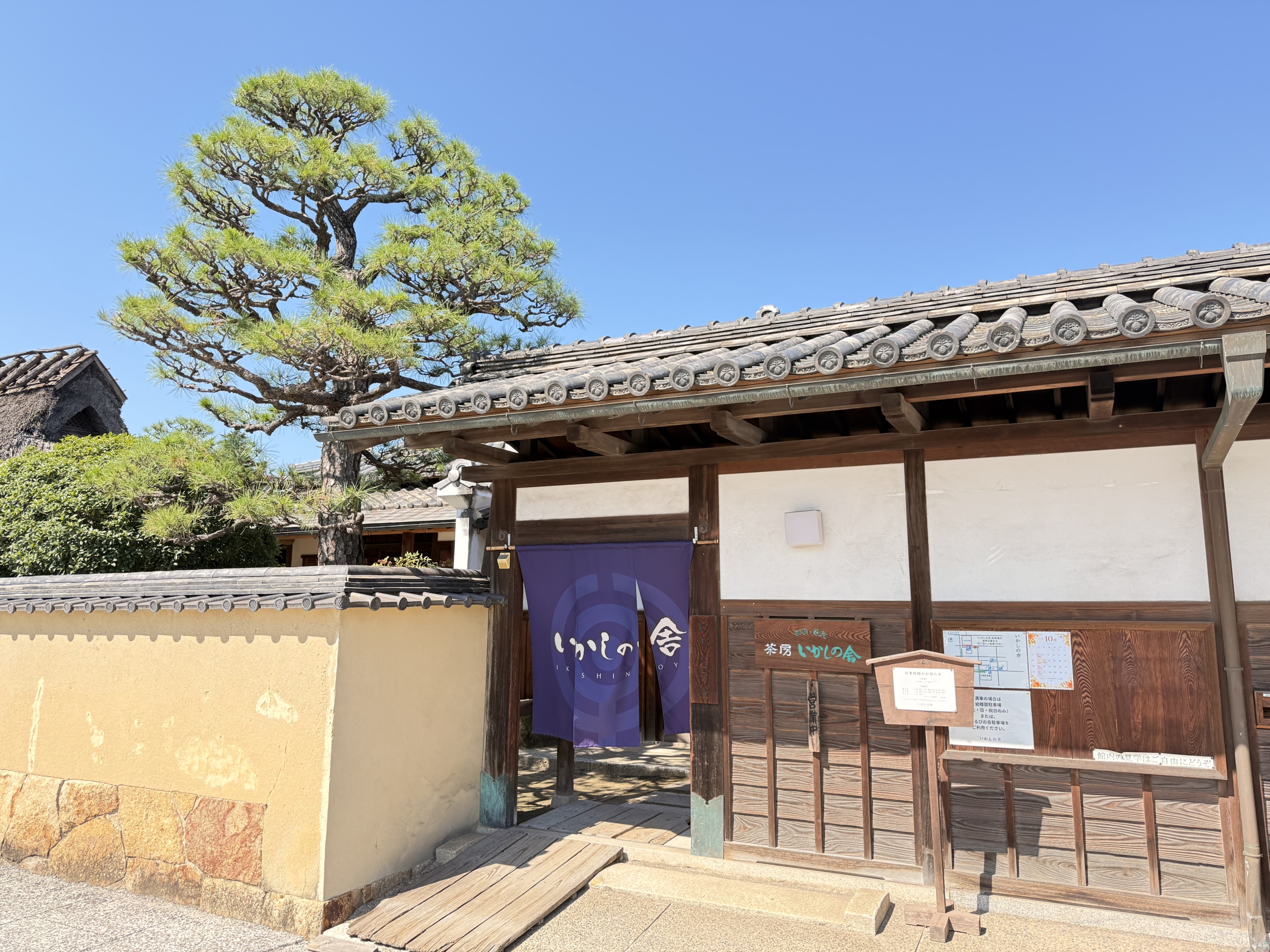 早島町（岡山県）の現地取材写真：大都市に挟まれた抜群の利便性と、手厚い子育て支援