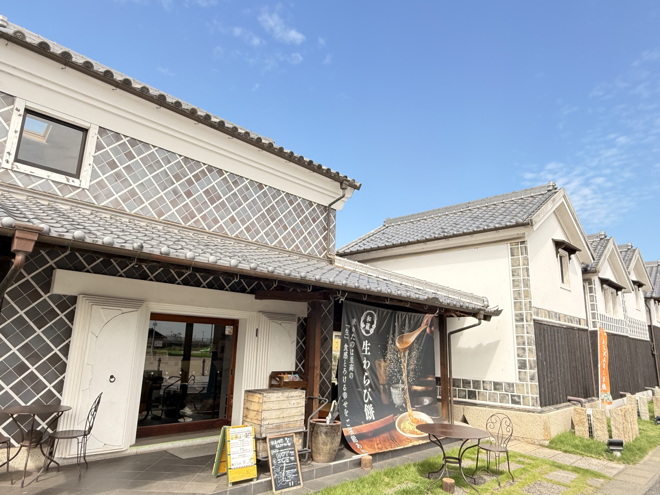 早島町（岡山県）の現地取材写真