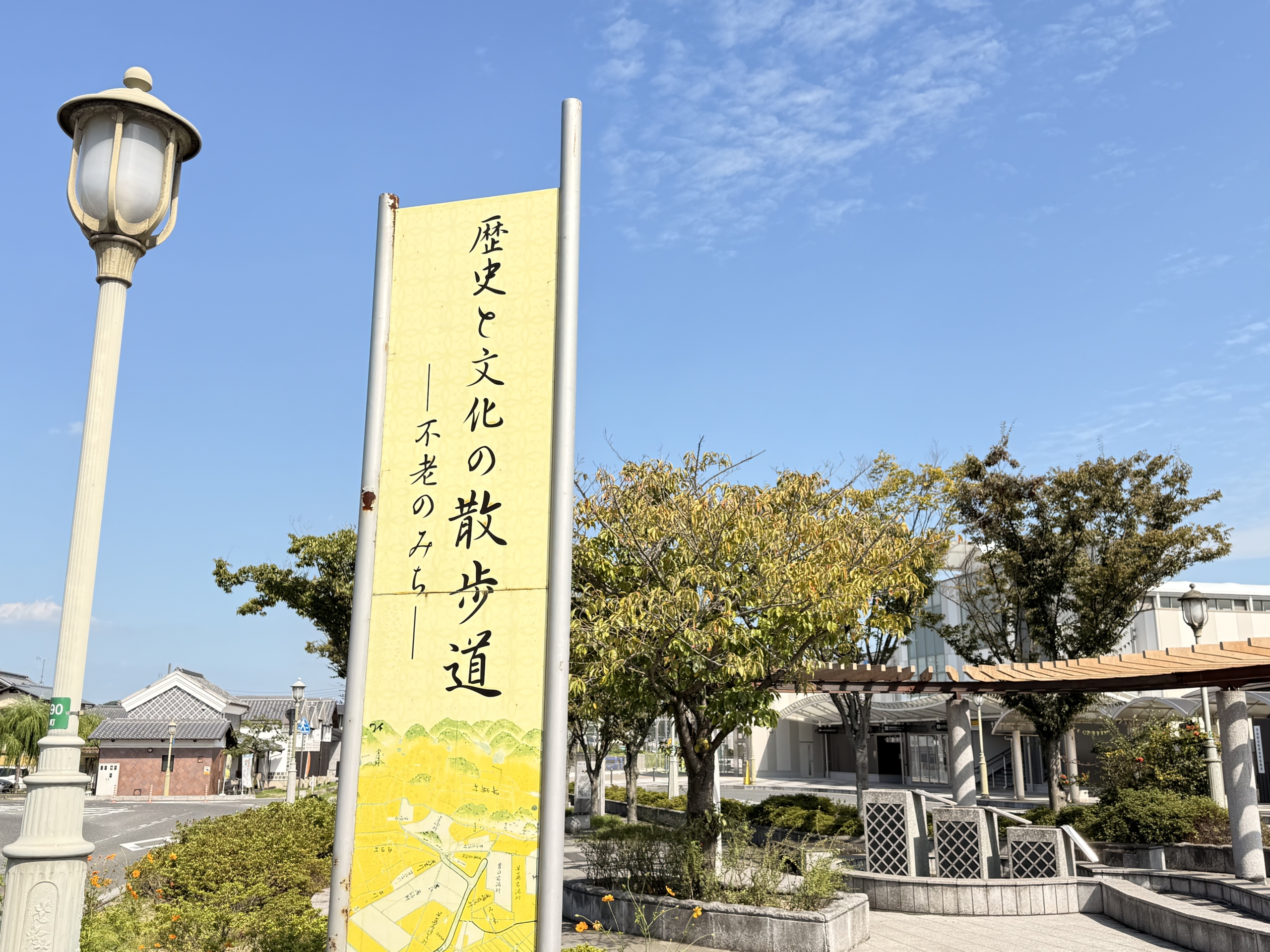 早島町（岡山県）の現地取材写真：大都市に挟まれた抜群の利便性と、手厚い子育て支援（2）