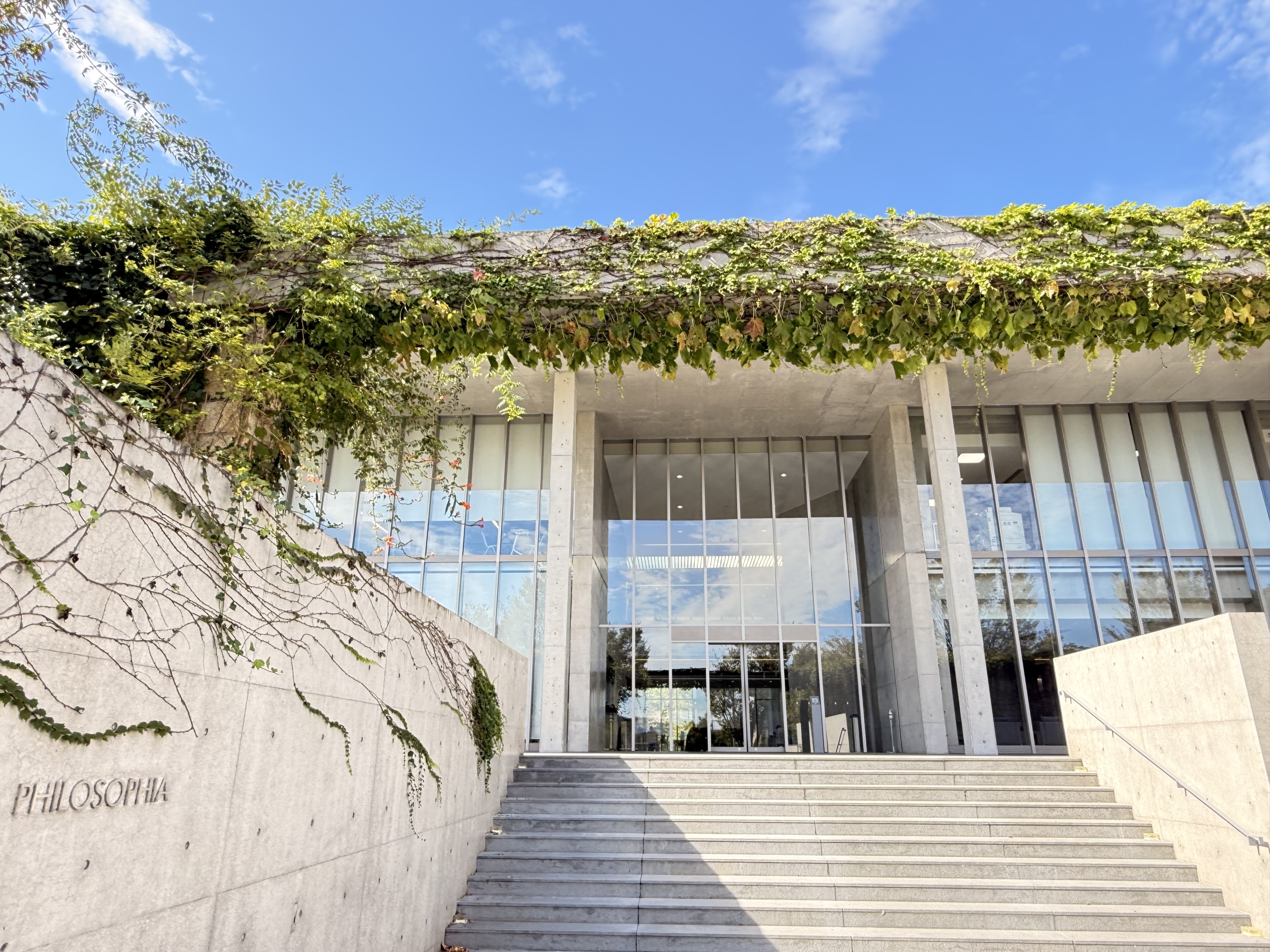 IMG_9156 岡山市(岡山県)の現地取材写真:環太平洋大学(IPU)で目撃した、感性と体育が融合する教育の熱量(2)