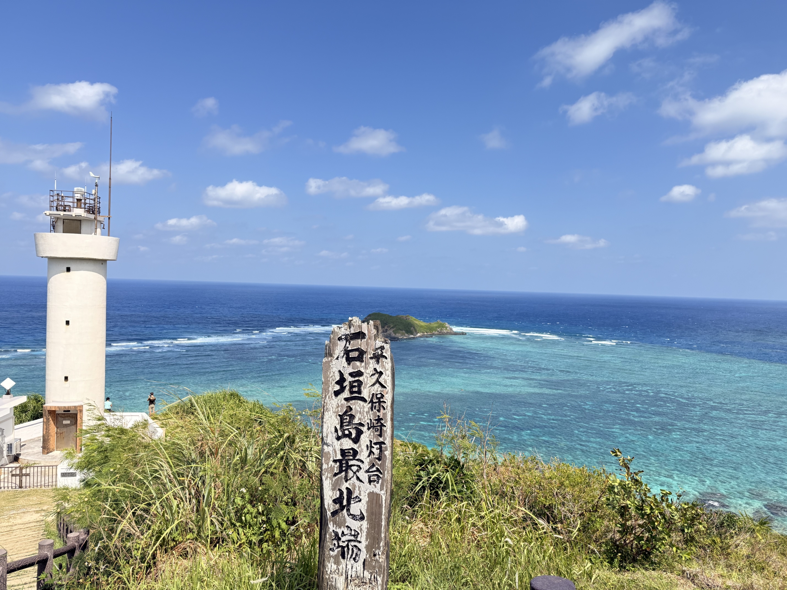 石垣市（沖縄県）の現地取材写真：取材を終えて、平久保崎とエコロードへ（3）