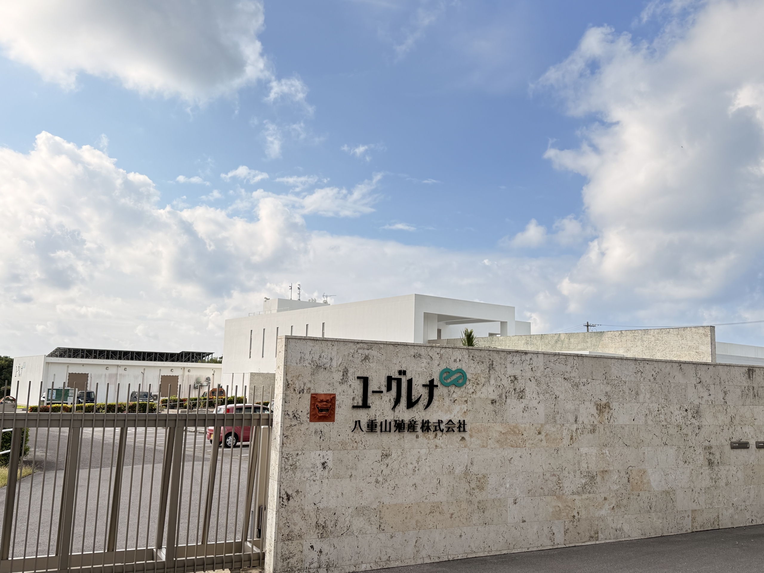 福本拓元（株式会社ニホンノチカラ代表）（2）